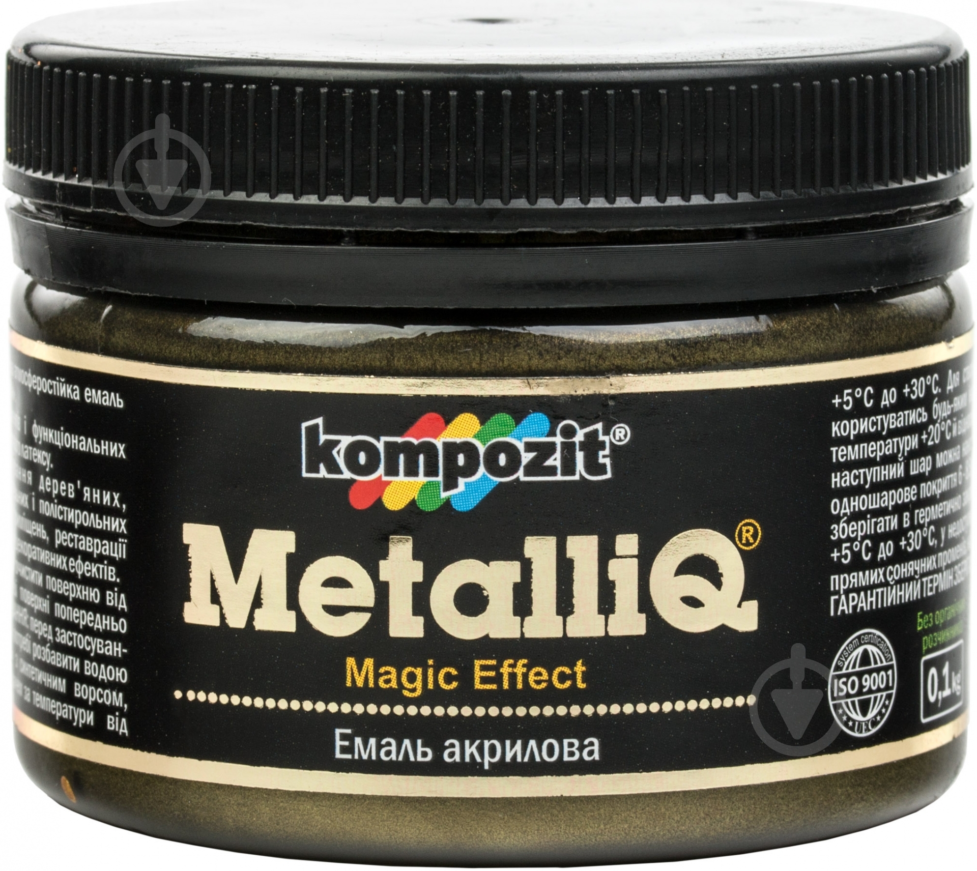 Эмаль акриловая MetalliQ Kompozit римское золото 0,086 л - фото 2