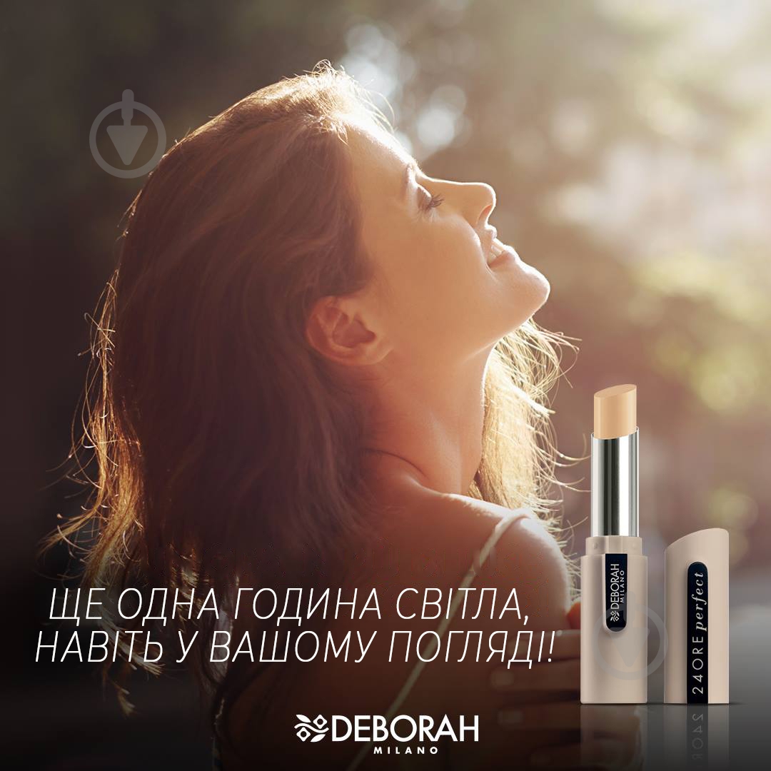 Корректор DEBORAH 24ORE Perfect 00 Ivory 4 г - фото 2