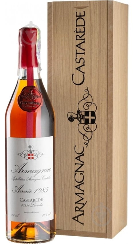 Арманьяк Armagnac Castarede 1985 г. 0,7 л - фото 1