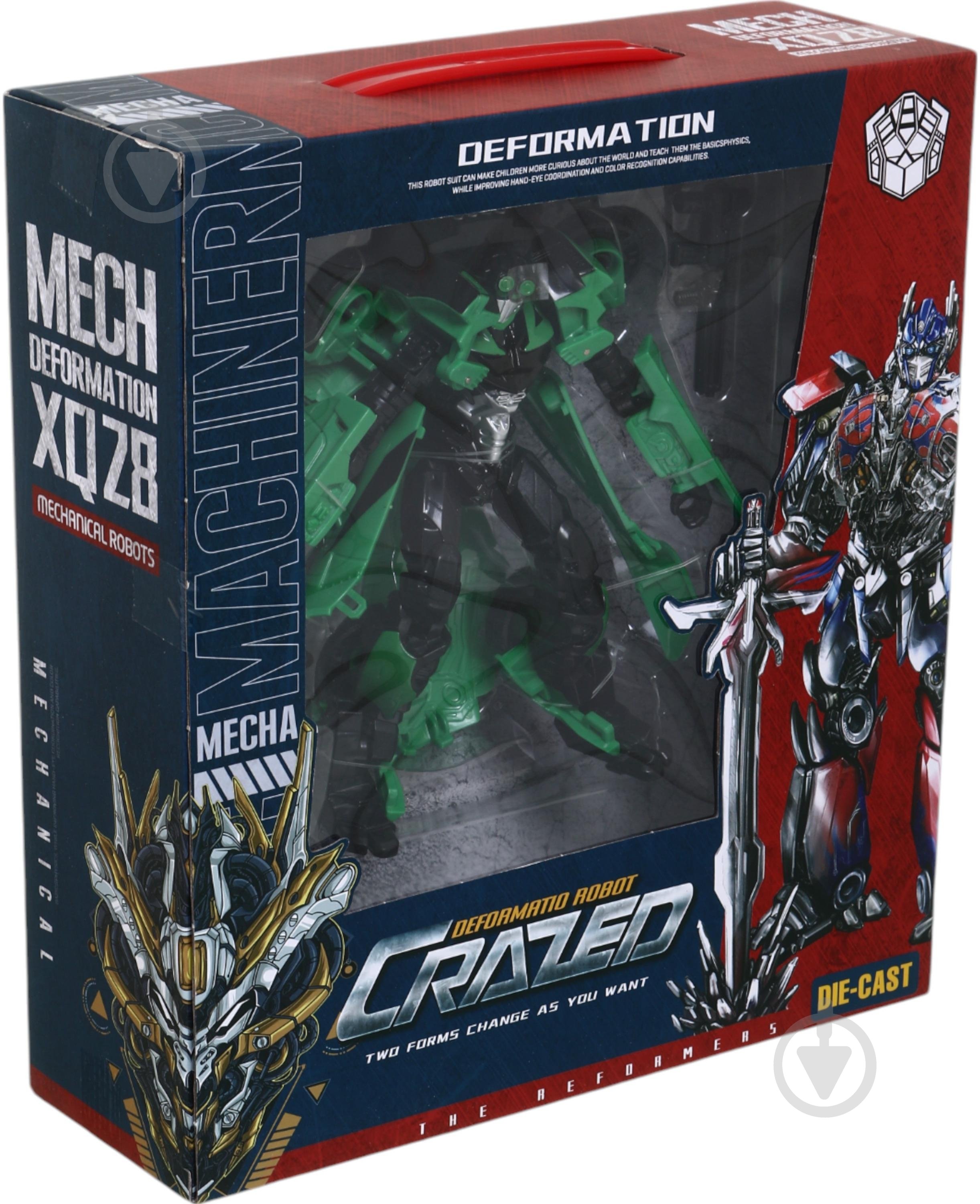 ᐉ Игрушка-трансформер MERX Limited 16 см в ассортименте MX0432961