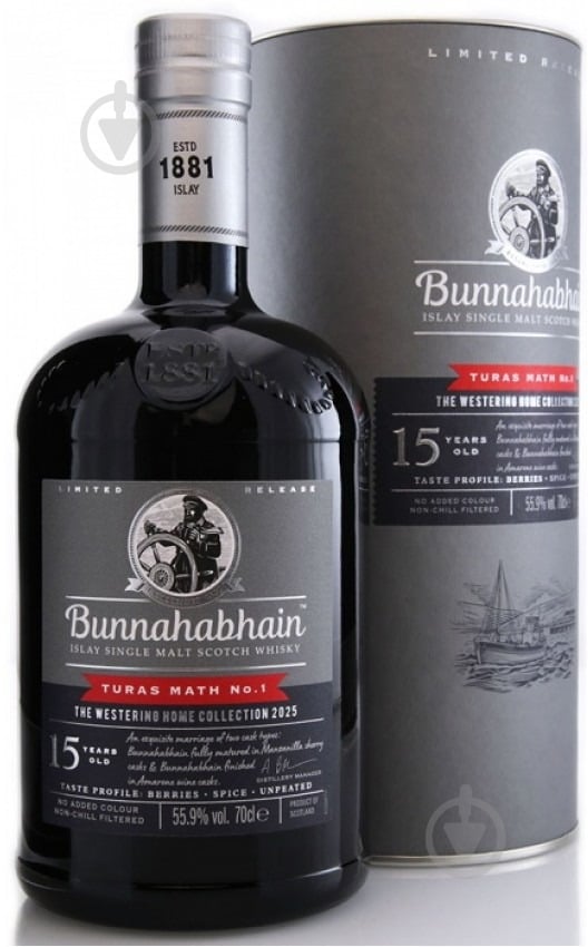 Виски Bunnahabhain Turas Math №1 0,7 л - фото 1 Виски Bunnahabhain Turas Math №1 0,7 л - фото 1