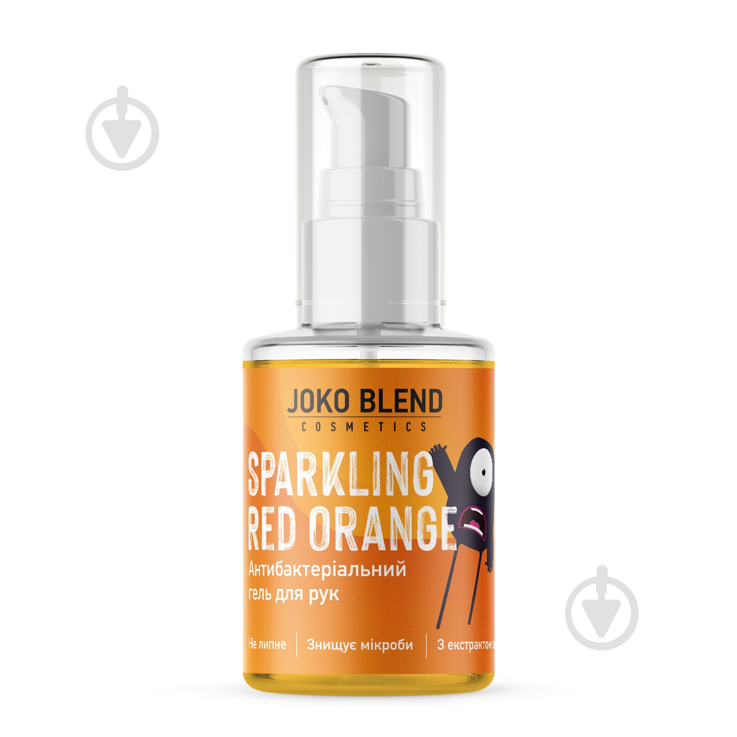 Гель для рук антисептический Joko Blend Cosmetics Sparkling Red Orange 30 мл - фото 1
