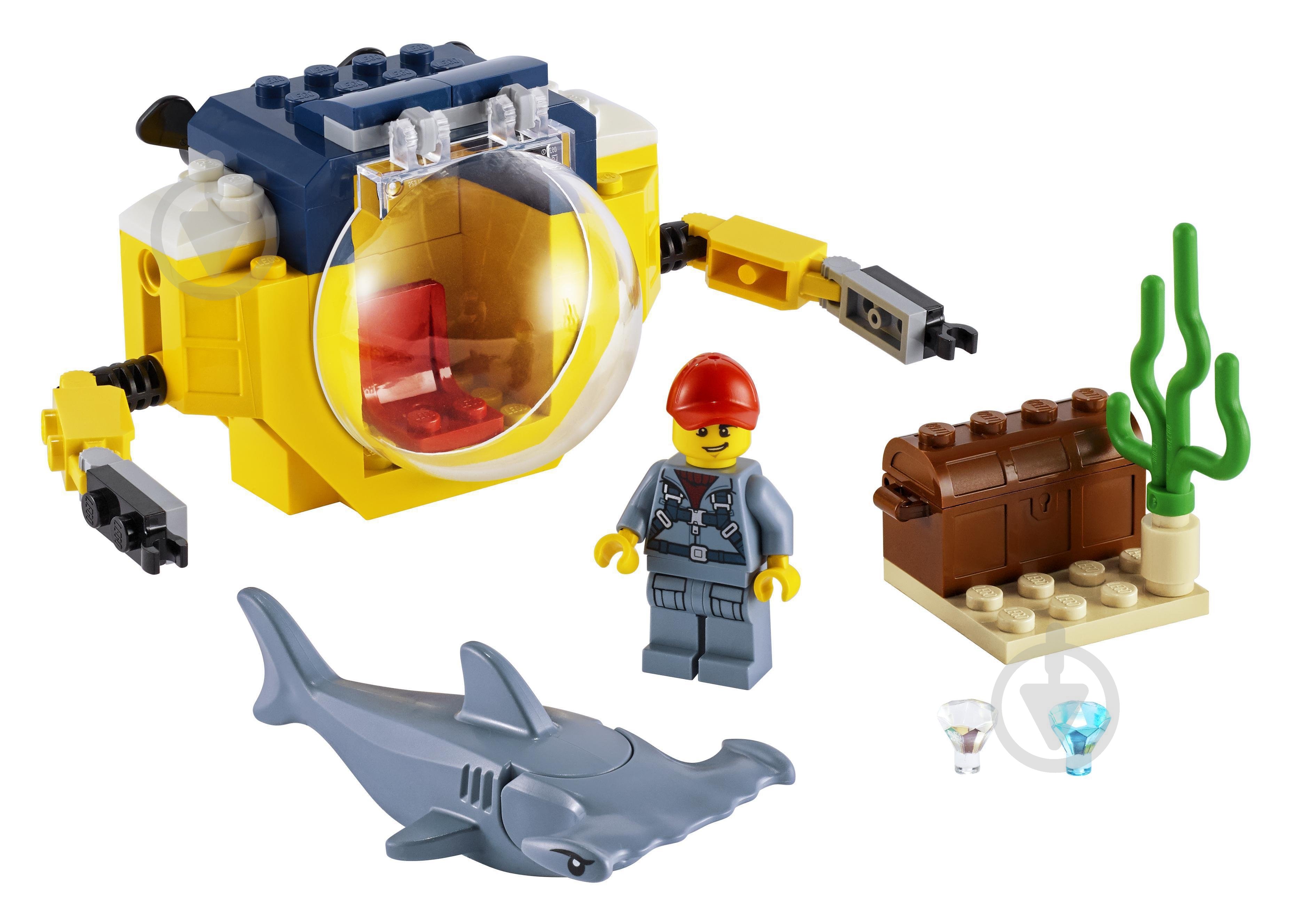 ᐉ Конструктор LEGO City Океан: мини-подлодка 60263 • Купить в