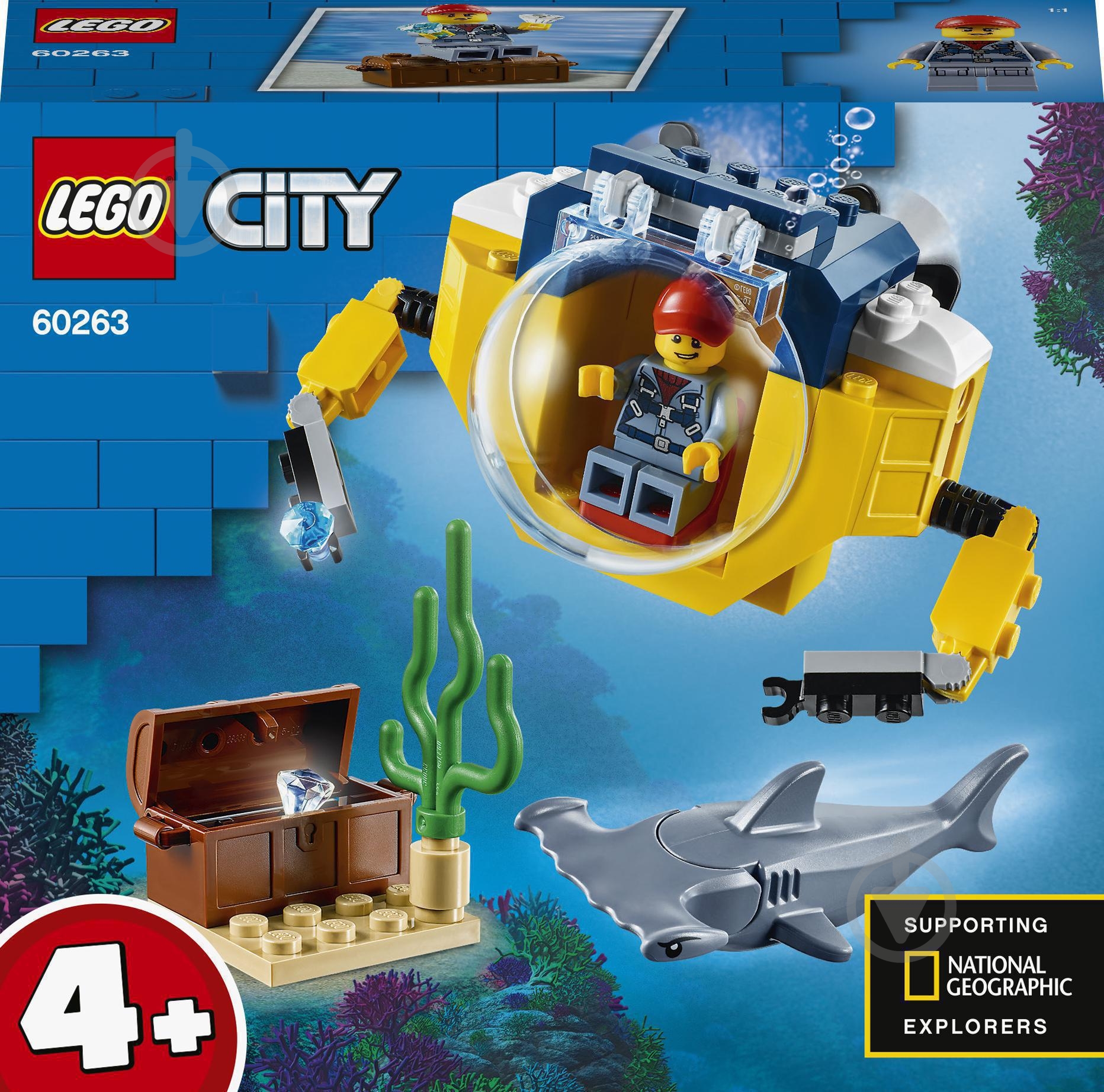 ᐉ Конструктор LEGO City Океан: мини-подлодка 60263 • Купить в