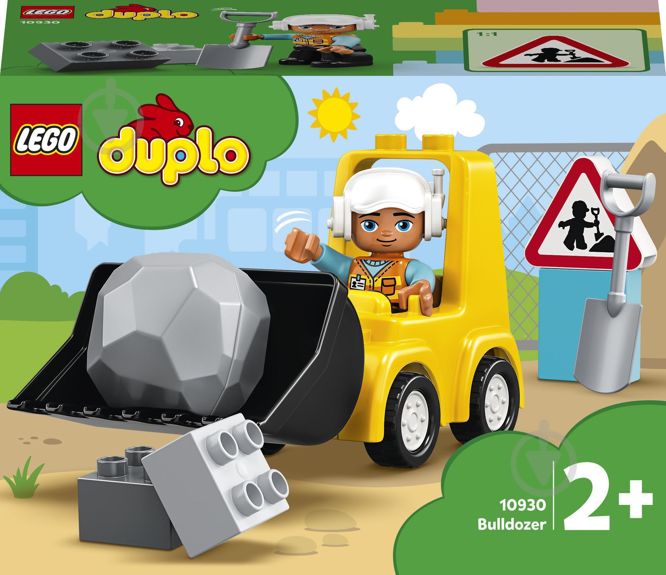 Конструктор LEGO DUPLO Бульдозер 10930 - фото 1