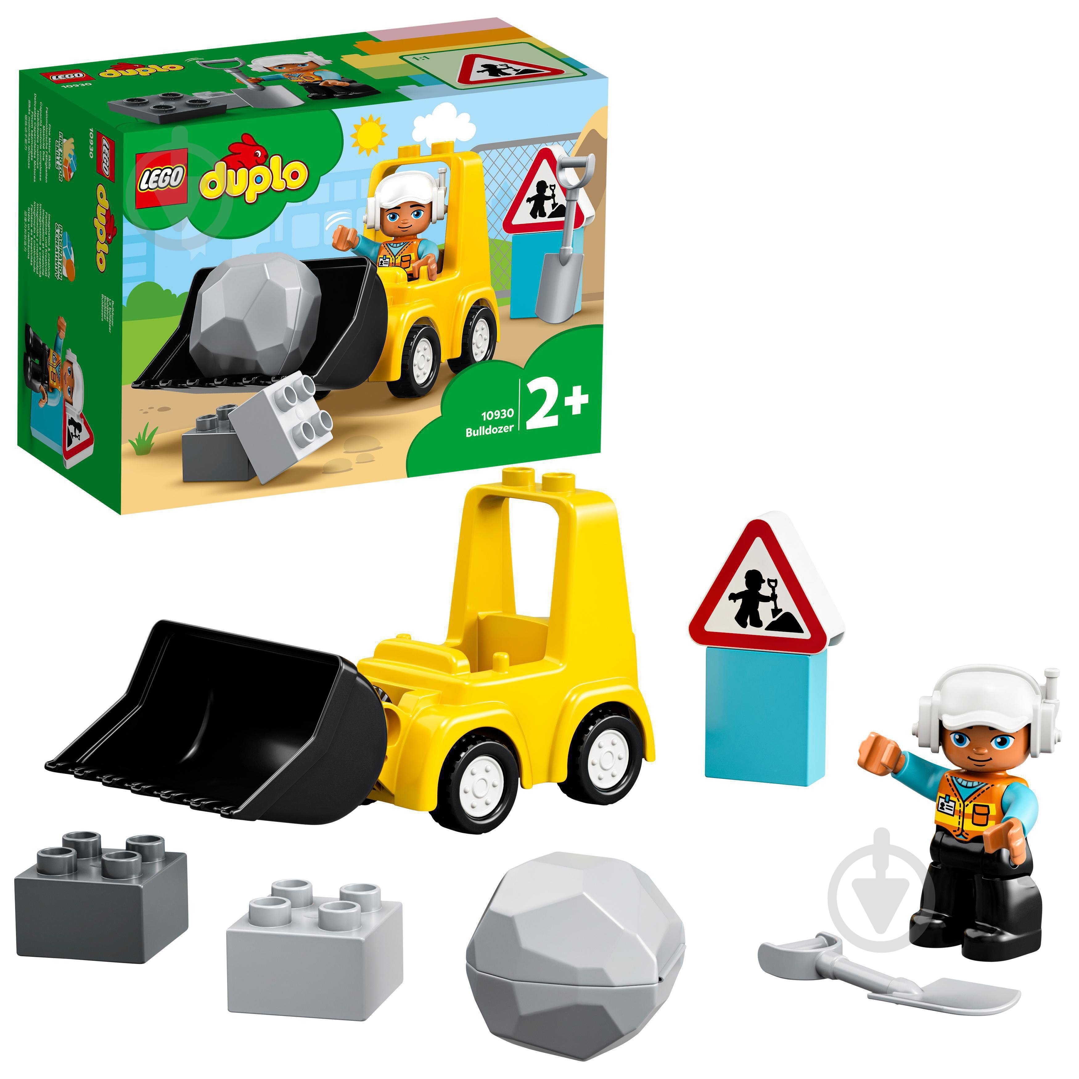 Конструктор LEGO DUPLO Бульдозер 10930 - фото 8