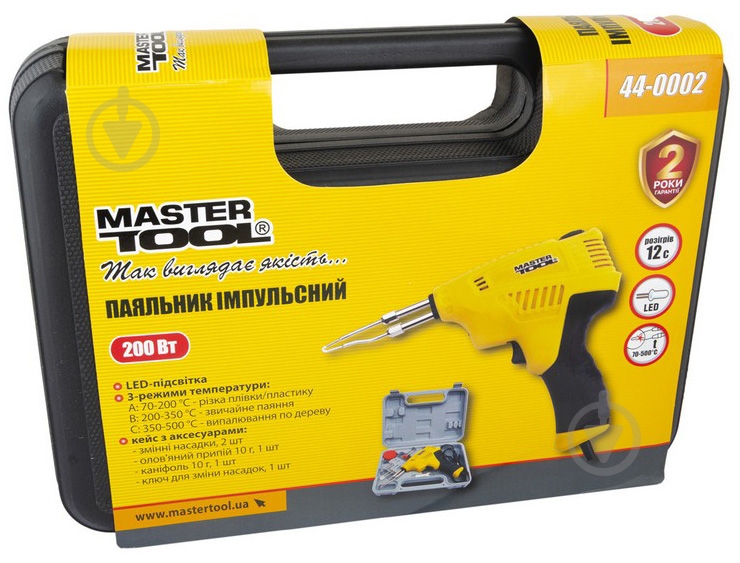Паяльник импульсный MasterTool с трансформатором 44-0002 - фото 5