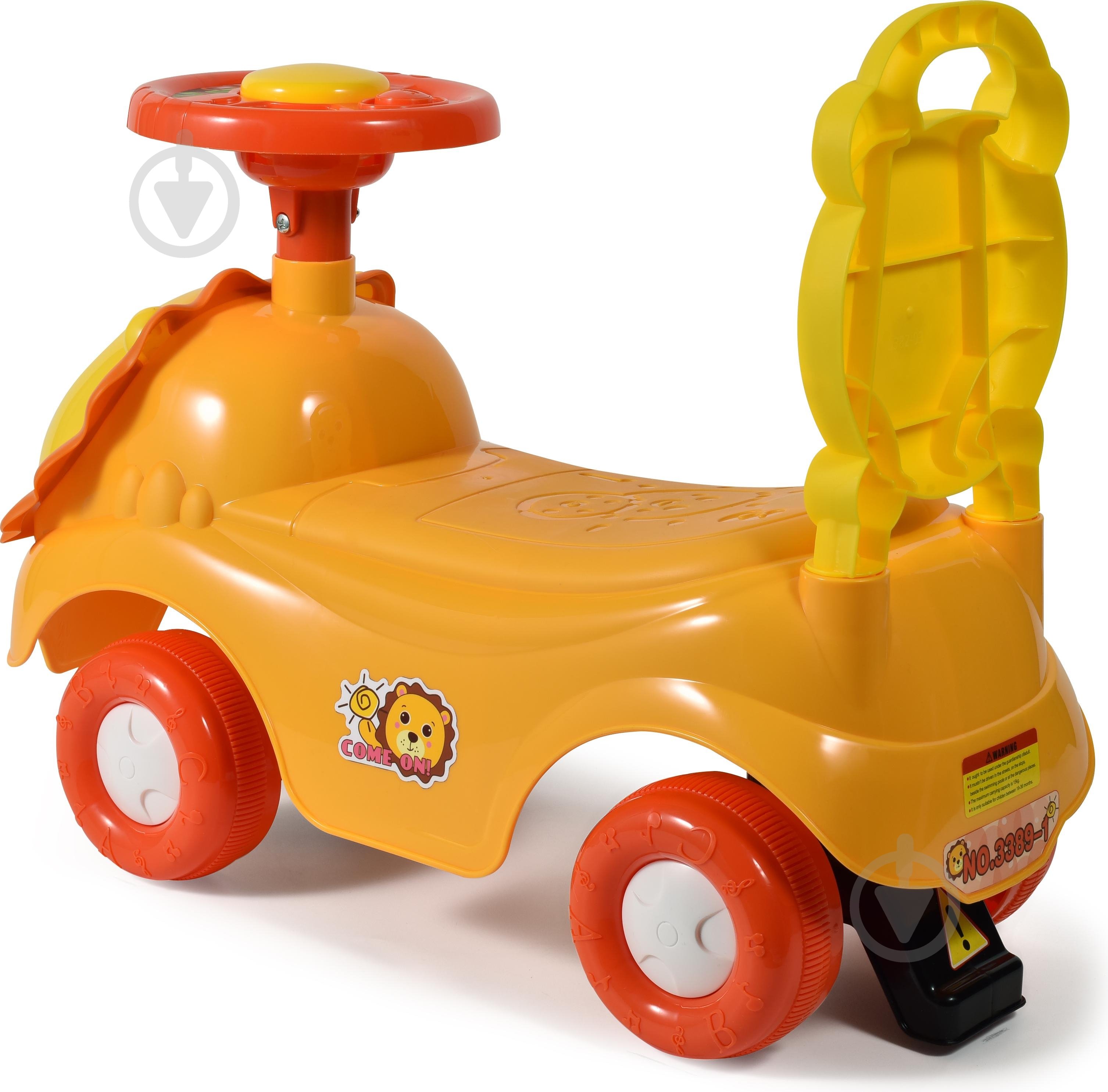 Толокар Qunxing Лев помаранчевий 50x21,5x21,5 см OCH0009081 - фото 5