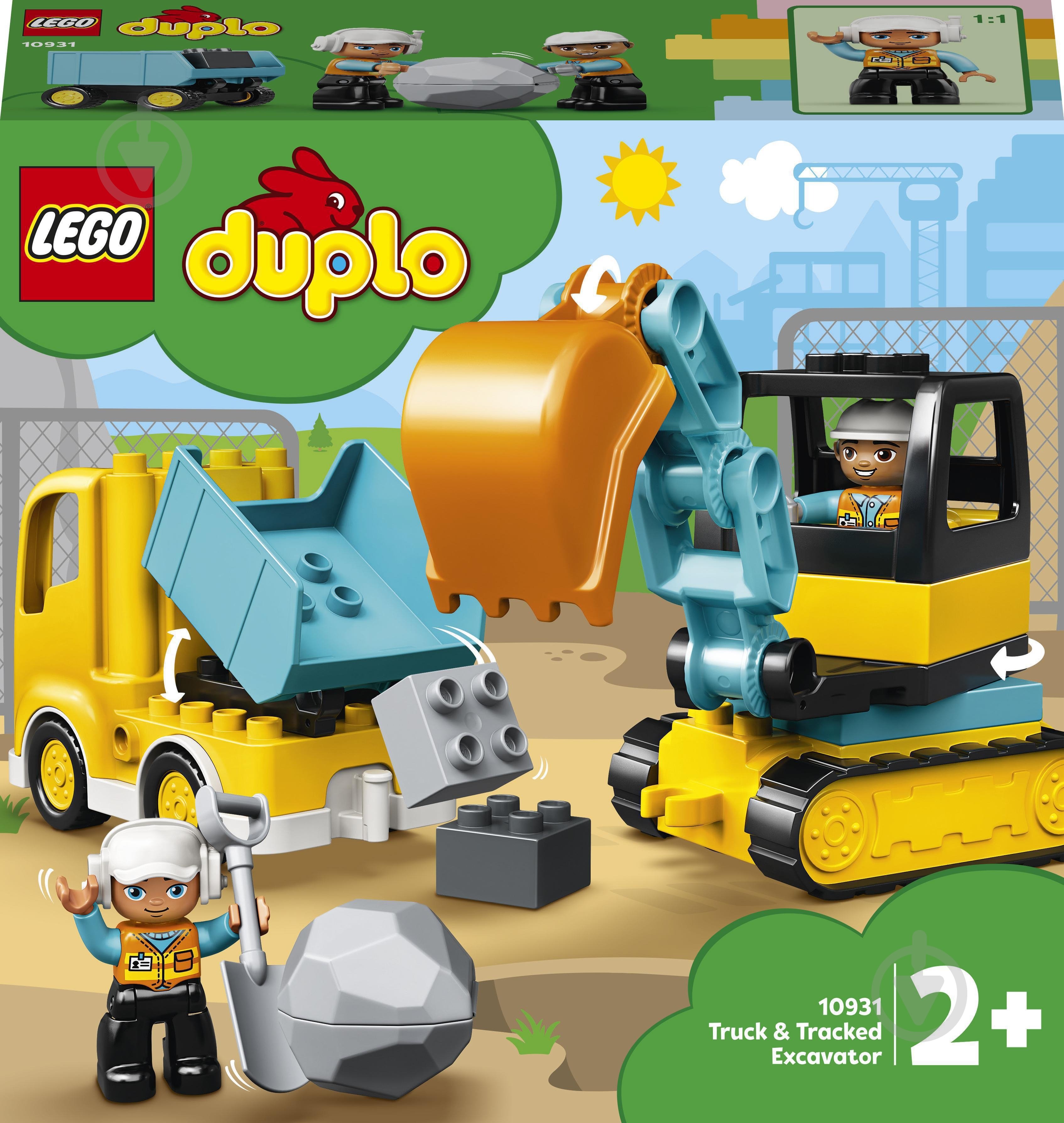 Конструктор LEGO DUPLO Вантажівка та гусеничний екскаватор 10931 - фото 1