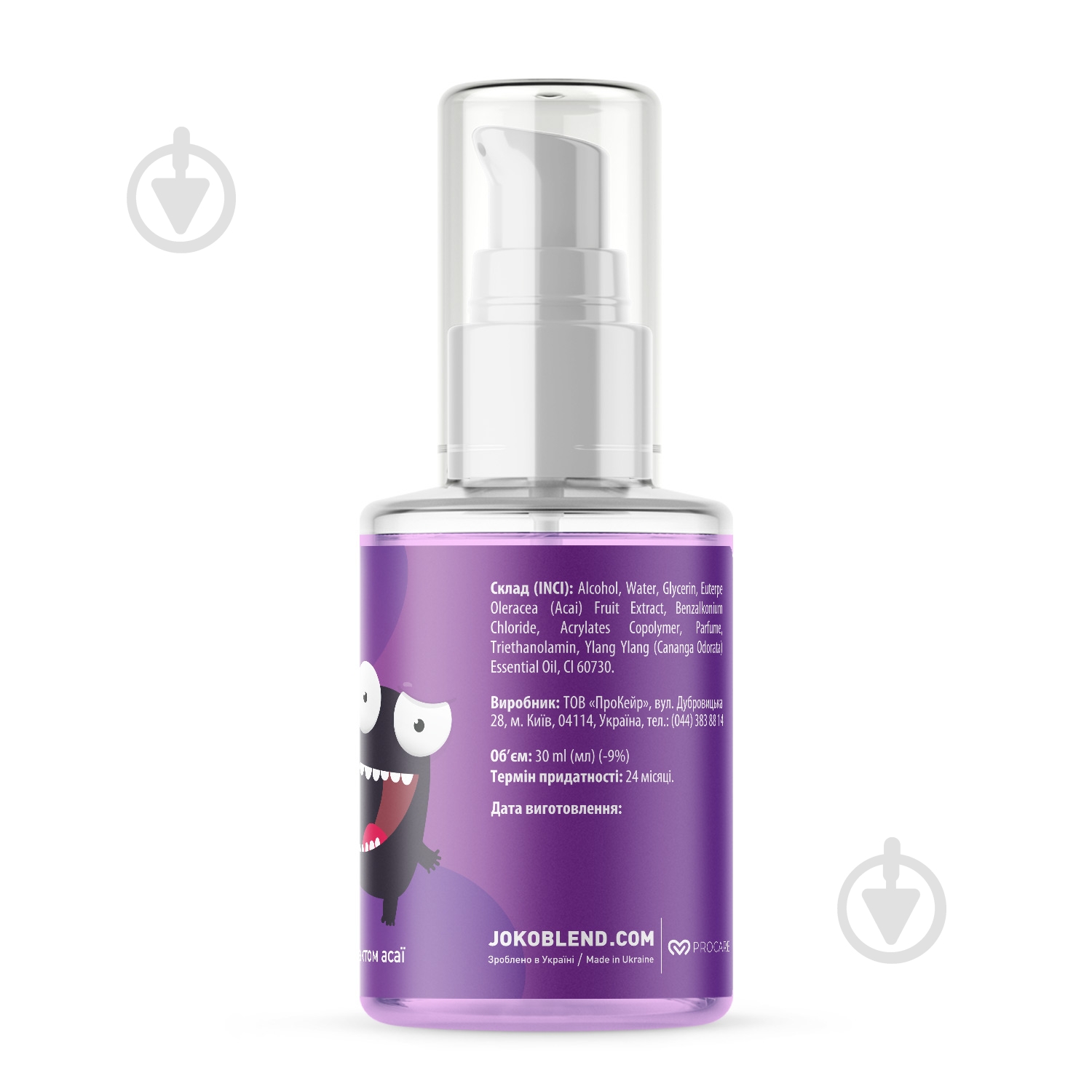 Гель для рук антисептичний Joko Blend Cosmetics Acai & Ylang Ylang 30 мл - фото 2