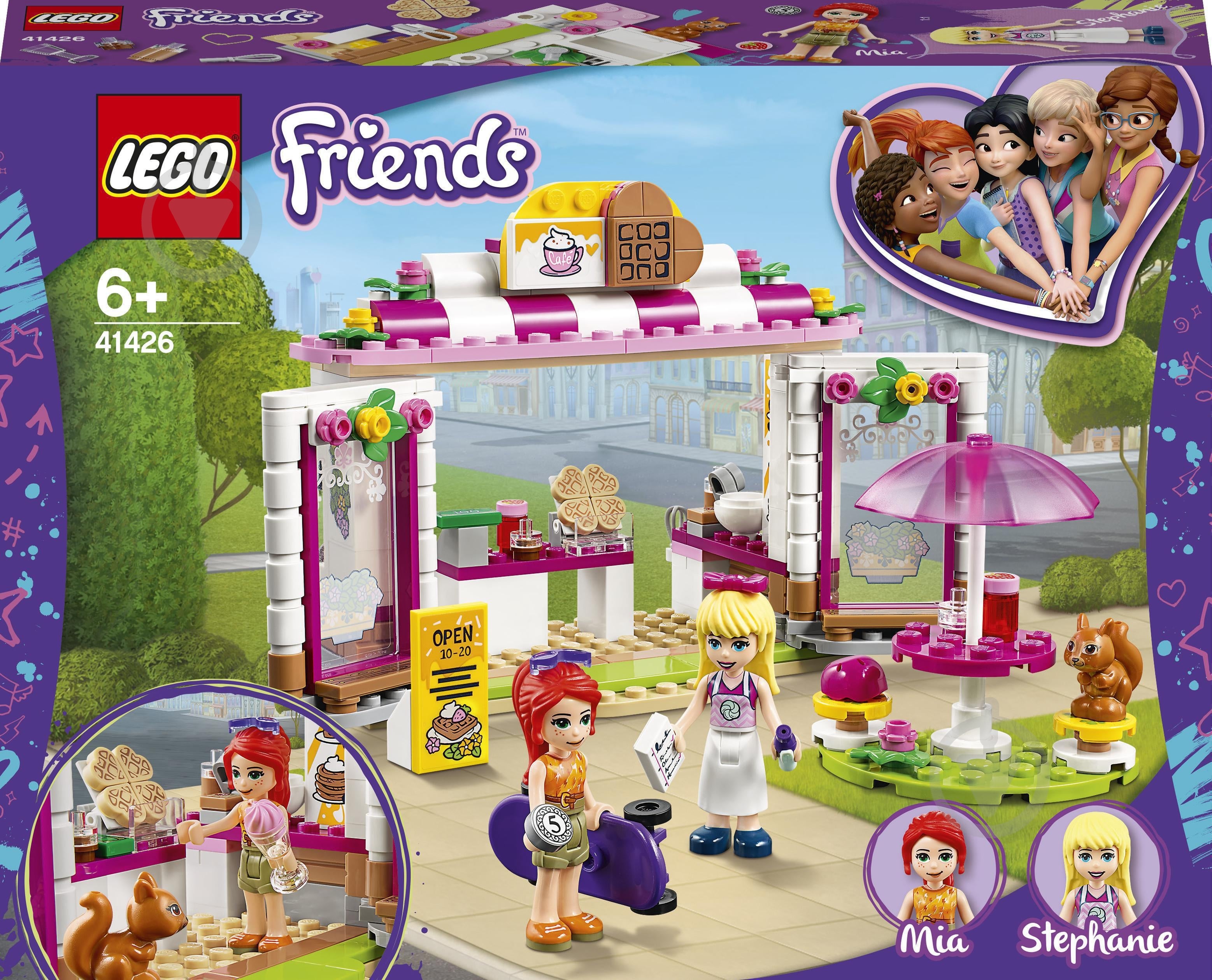 ᐉ Конструктор LEGO Friends Кафе в парку в Хартлейк-Сіті 41426