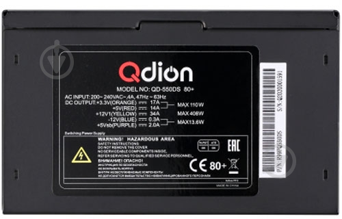 Блок питания Qdion QD-550DS 80+ 550 Вт - фото 4 Блок питания Qdion QD-550DS 80+ 550 Вт - фото 4