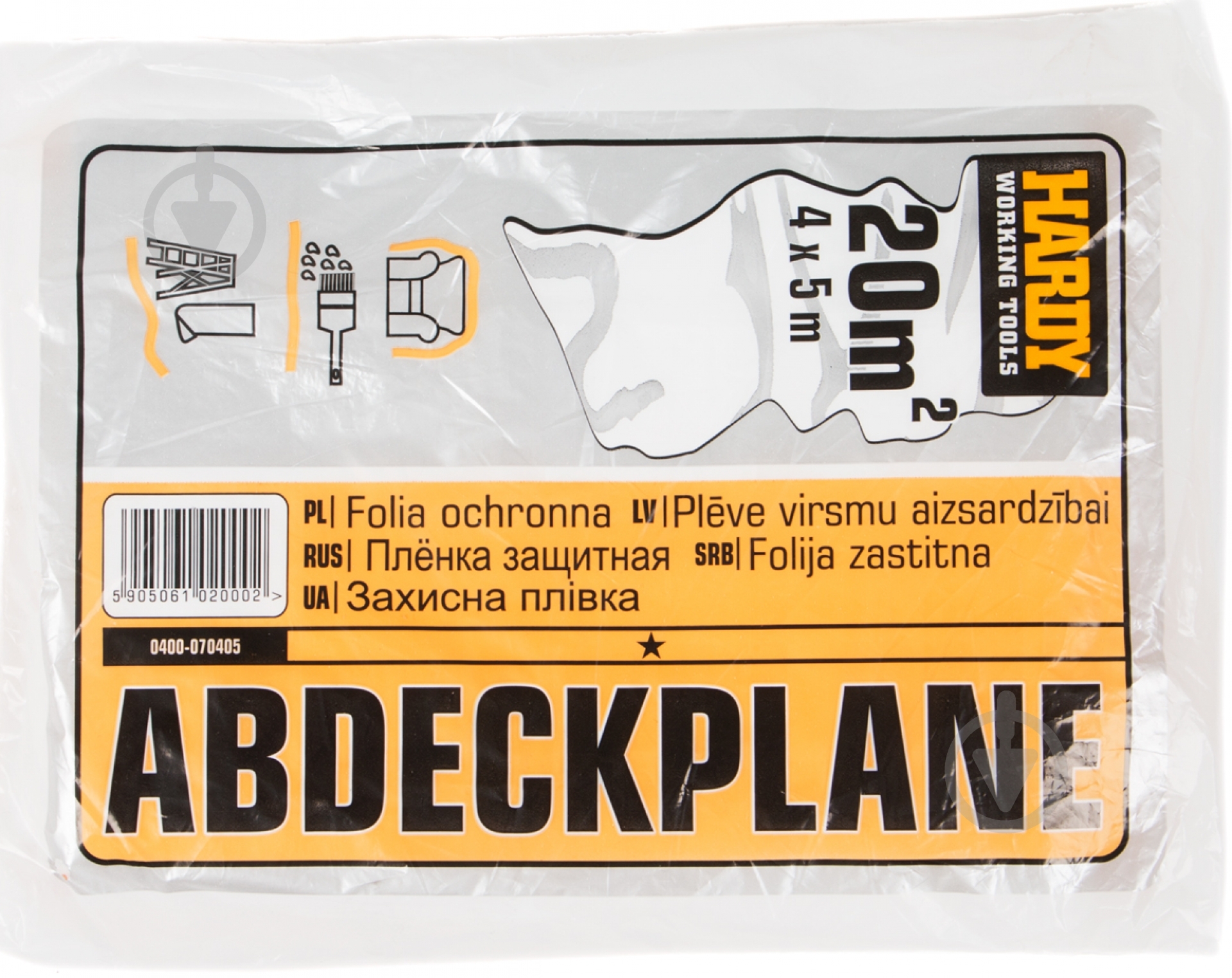 Пленка защитная Hardy 7 мкм 4000 мм x 5 м 0400-070405 - фото 1 Пленка защитная Hardy 7 мкм 4000 мм x 5 м 0400-070405 - фото 1