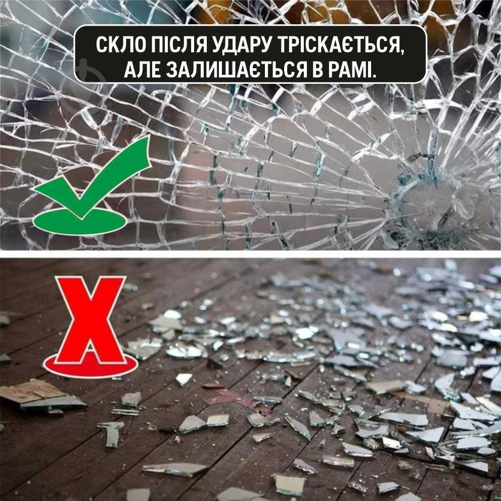 Бронепленка защитная 200 мкм (600х1520 мм) - фото 6