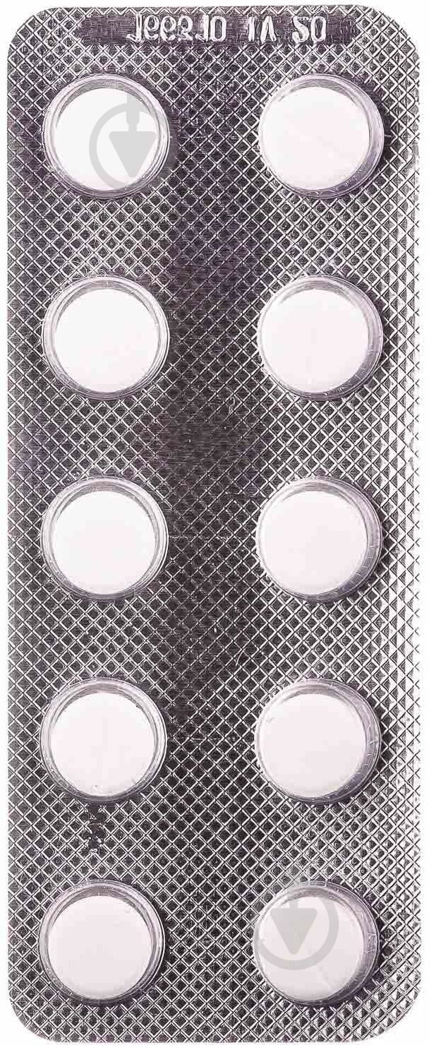 Парацетамол таблетки 0,2 г - фото 2 Парацетамол таблетки 0,2 г - фото 2