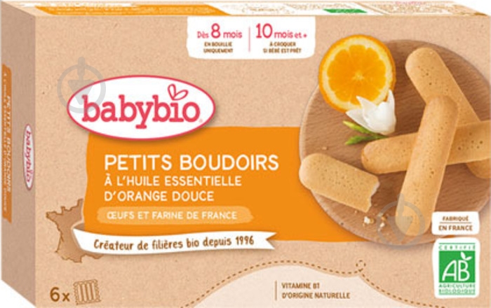 Печиво Органічне з цукром BABY BIO - фото 1 Печиво Органічне з цукром BABY BIO - фото 1