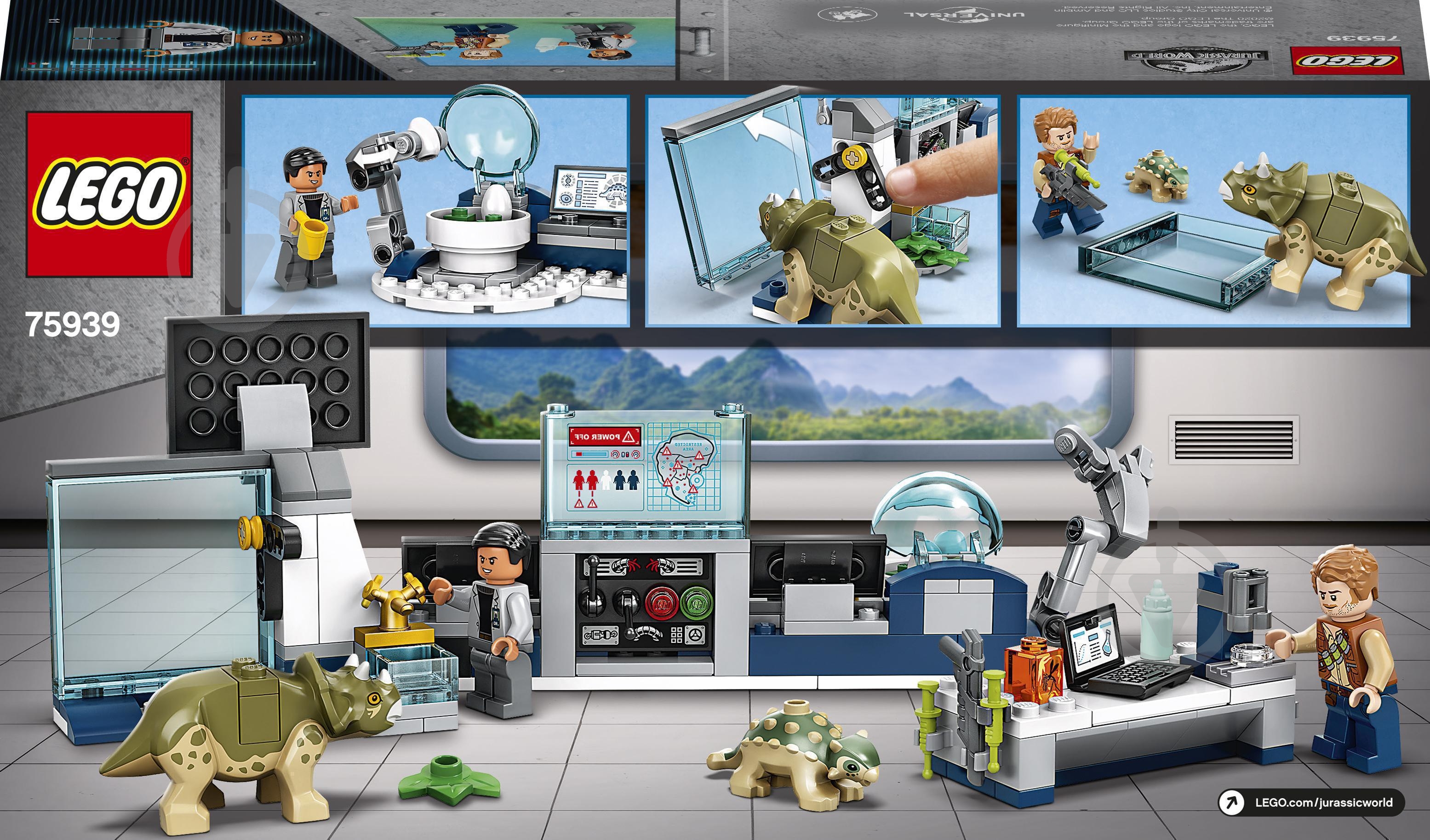 ᐉ Конструктор LEGO Jurassic World Лаборатория доктора Ву: Пебег