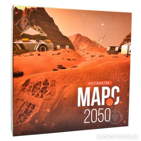 Игра настольная Ранок Марс-2050 270376 - фото 1