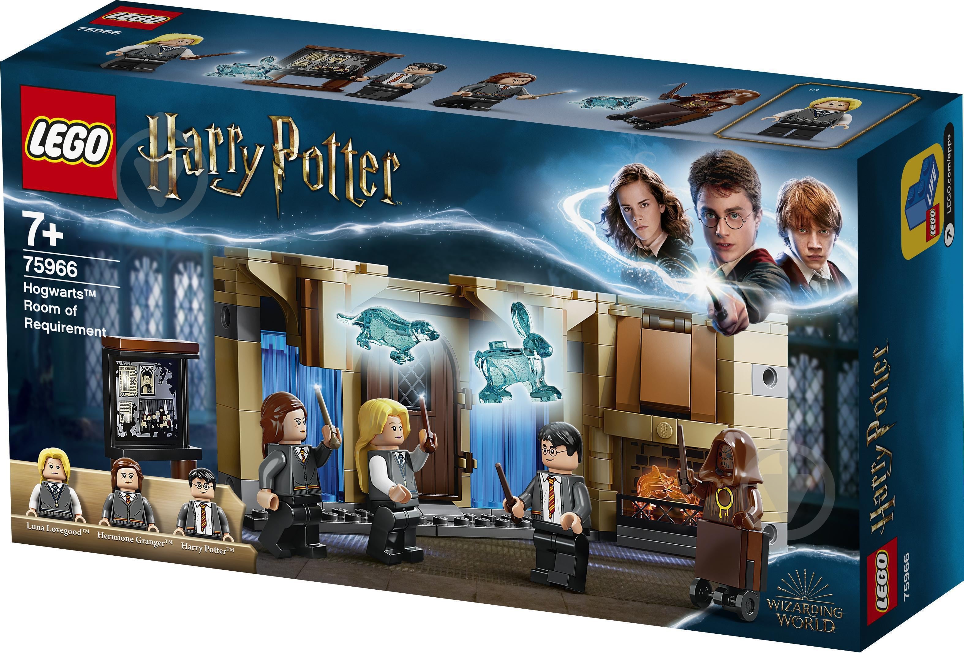 ᐉ Конструктор LEGO Harry Potter Выручай-комната Хогвартса 75966