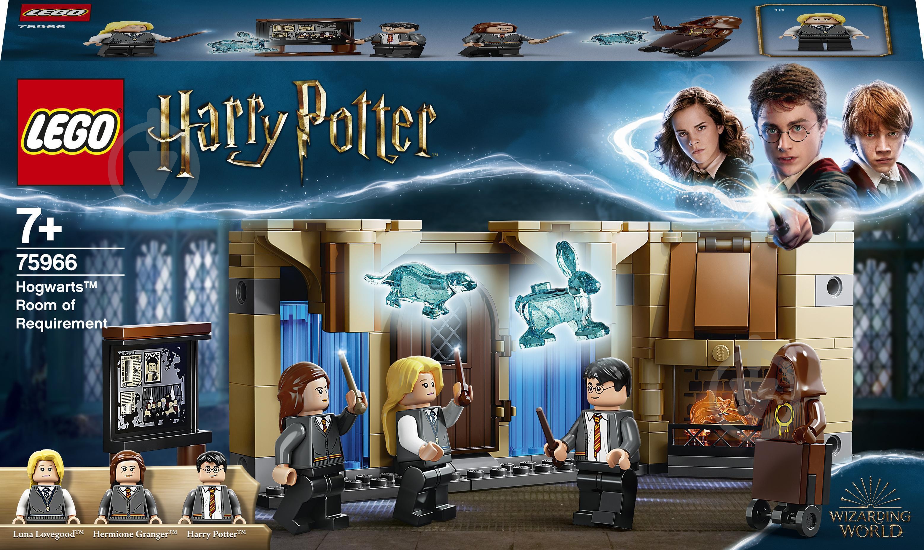 ᐉ Конструктор LEGO Harry Potter Выручай-комната Хогвартса 75966