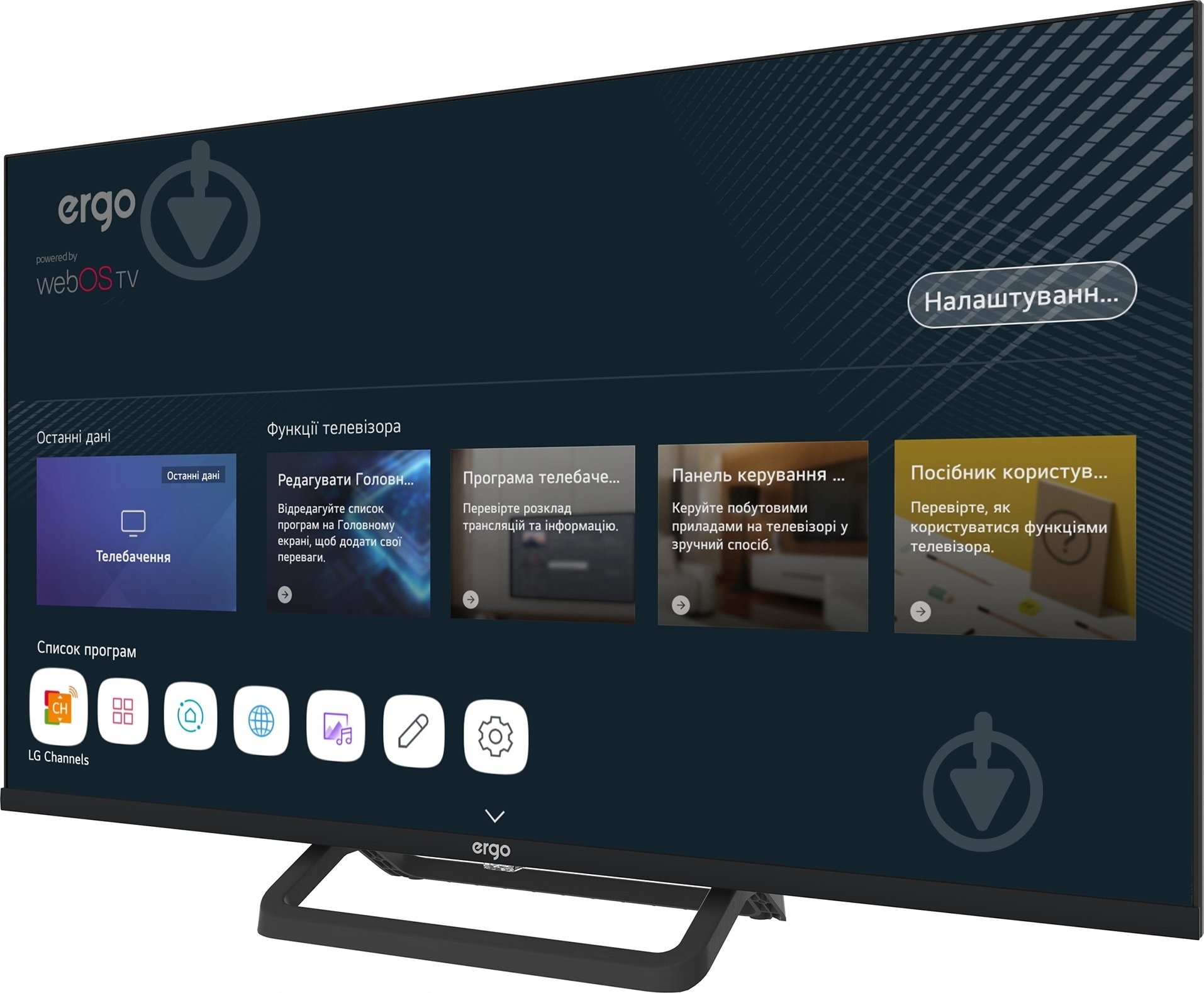 Телевизор Ergo 32WFS9200 - фото 2