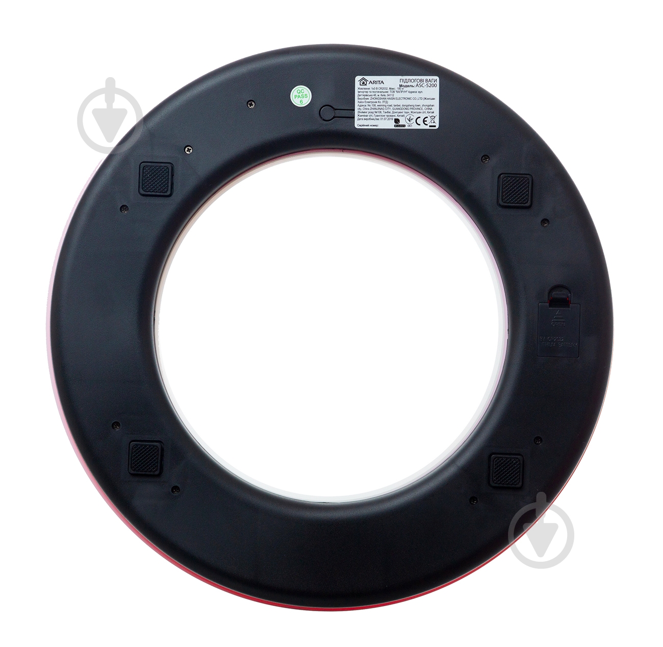 Ваги підлогові ARITA ASC-5200 - фото 2