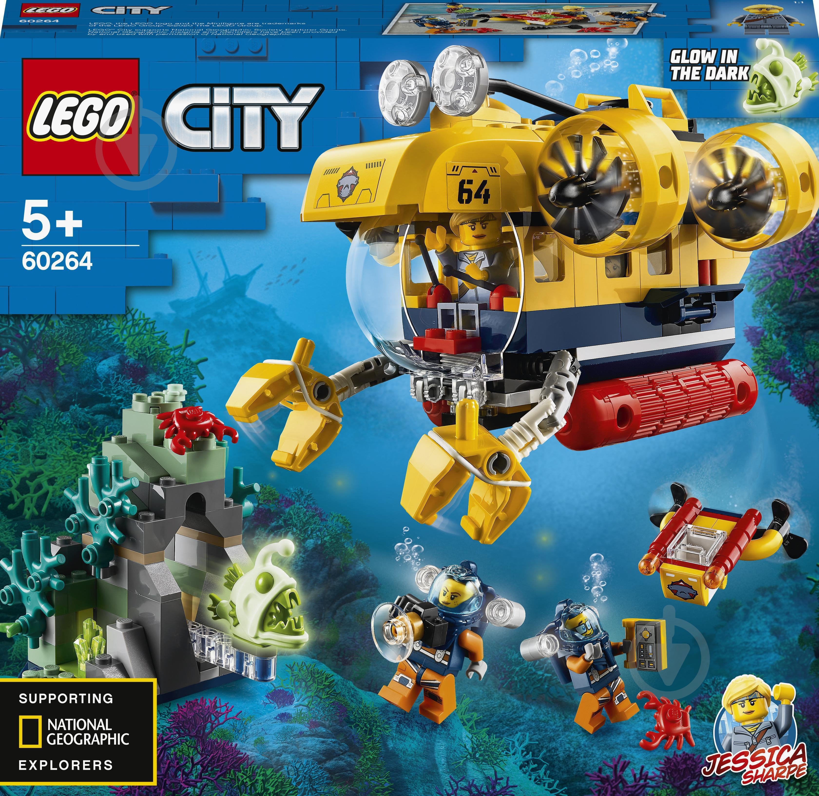 ᐉ Конструктор LEGO City Океан: исследовательская подводная лодка