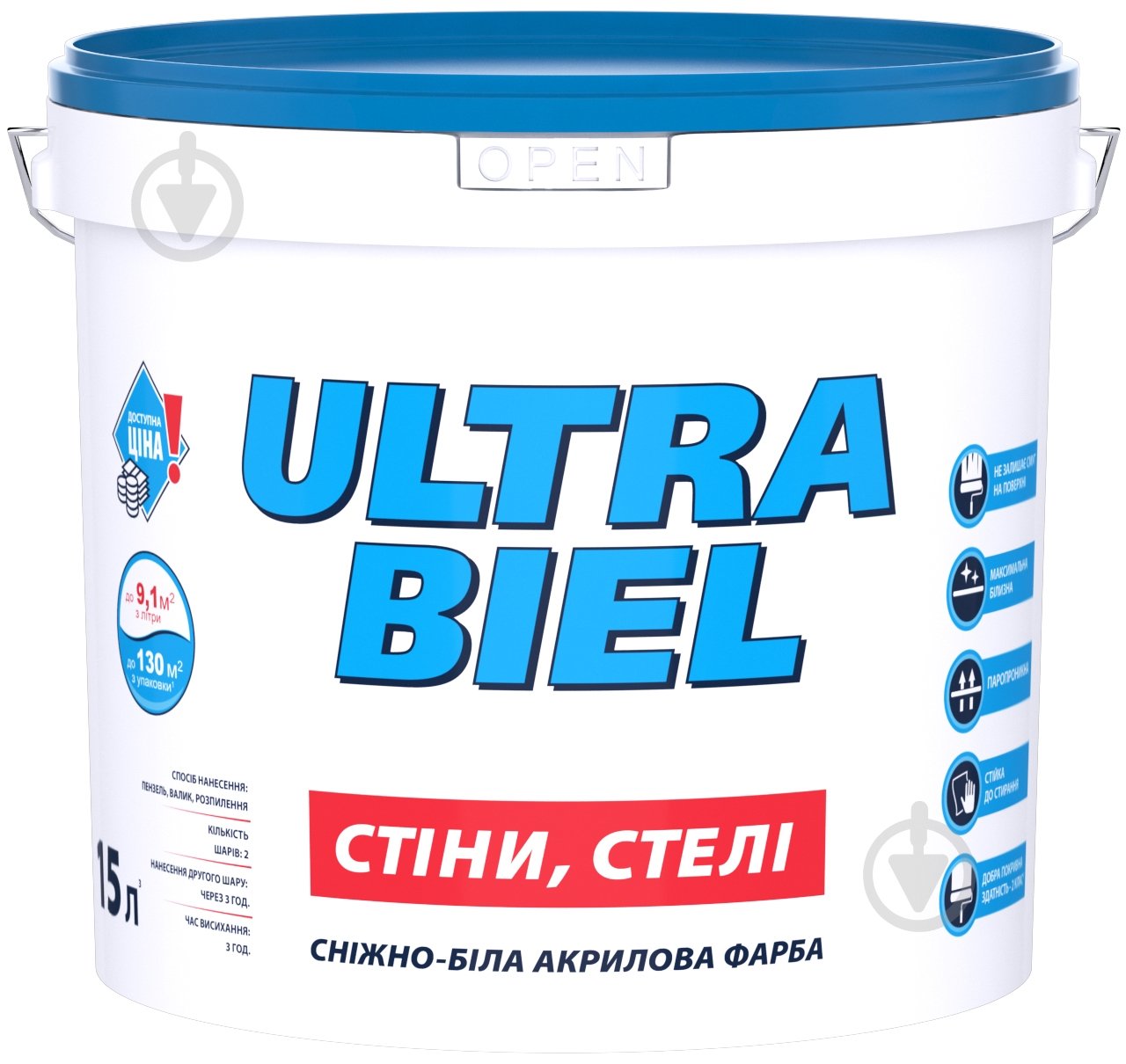Фарба акрилова водоемульсійна Sniezka Ultra Biel мат білий 15 л 20 кг - фото 1