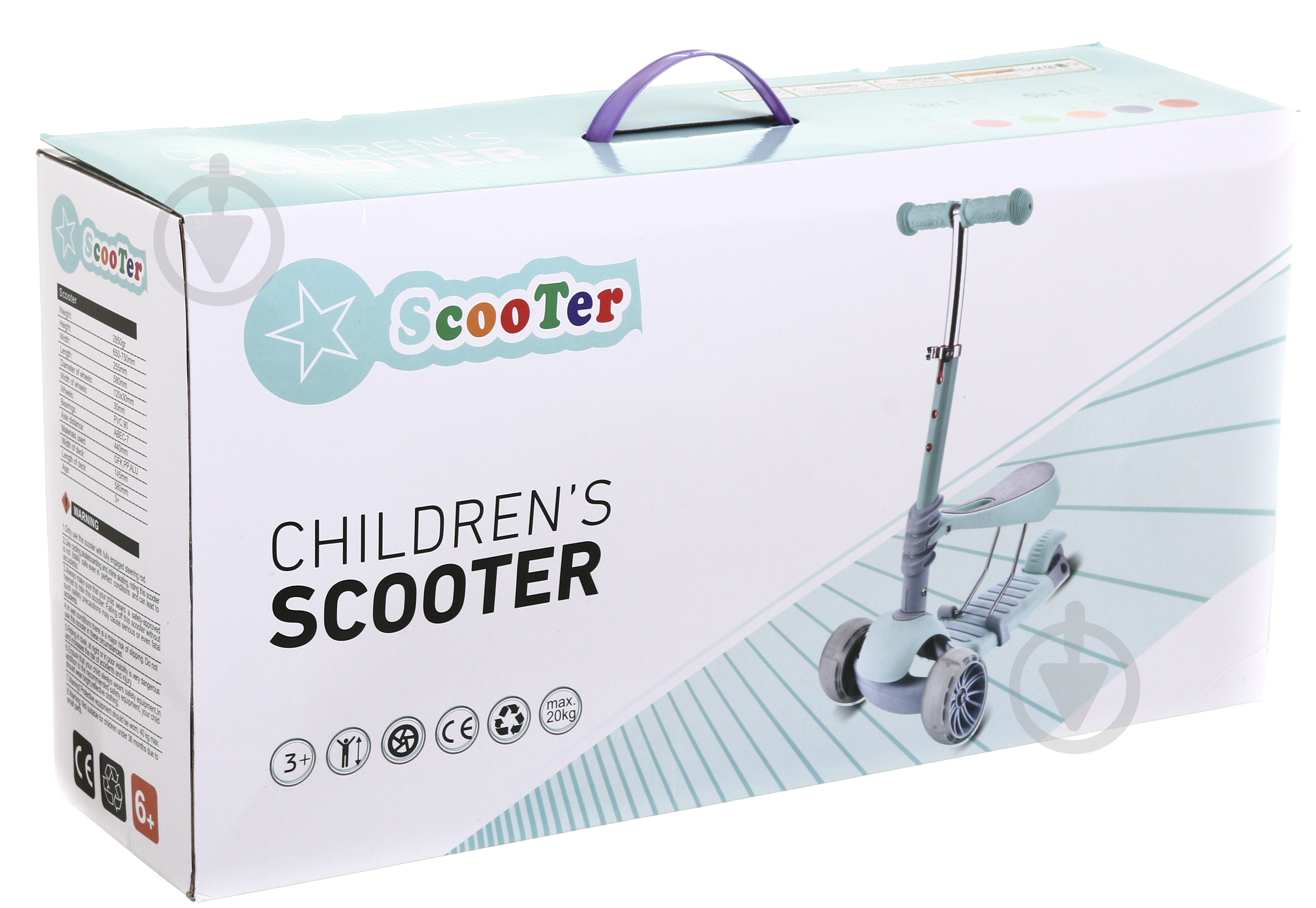 Самокат-трансформер Shantou 6 в 1 56x26x77-90 см бузковий KS 702-2 - фото 11