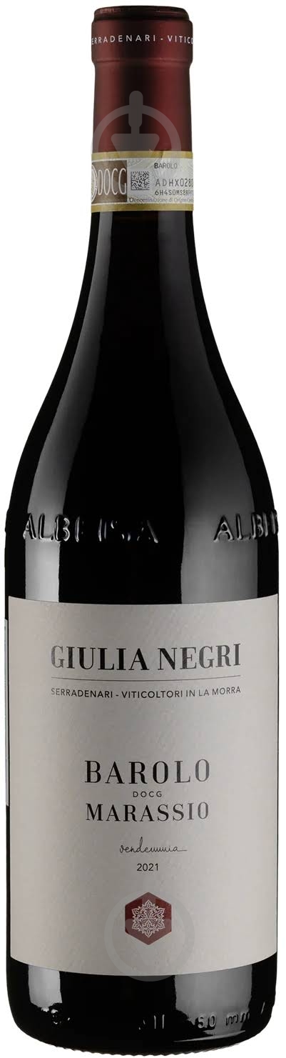 Вино Barolo Marassio DOCG 2021 0,75 л - фото 1