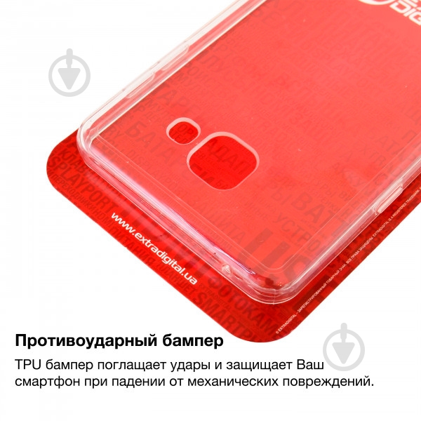Чохол EXTRADIGITAL для Samsung Galaxy A7 (2016) Crystal View (PCE4267) - фото 5