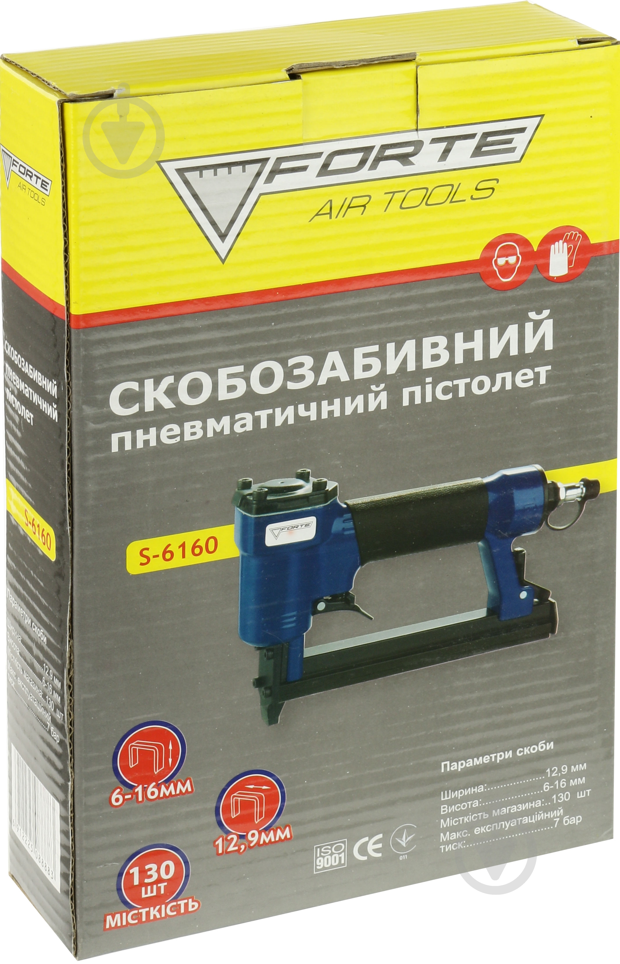 Скобопистолет FORTE S-6160   6P05/8016 - фото 4