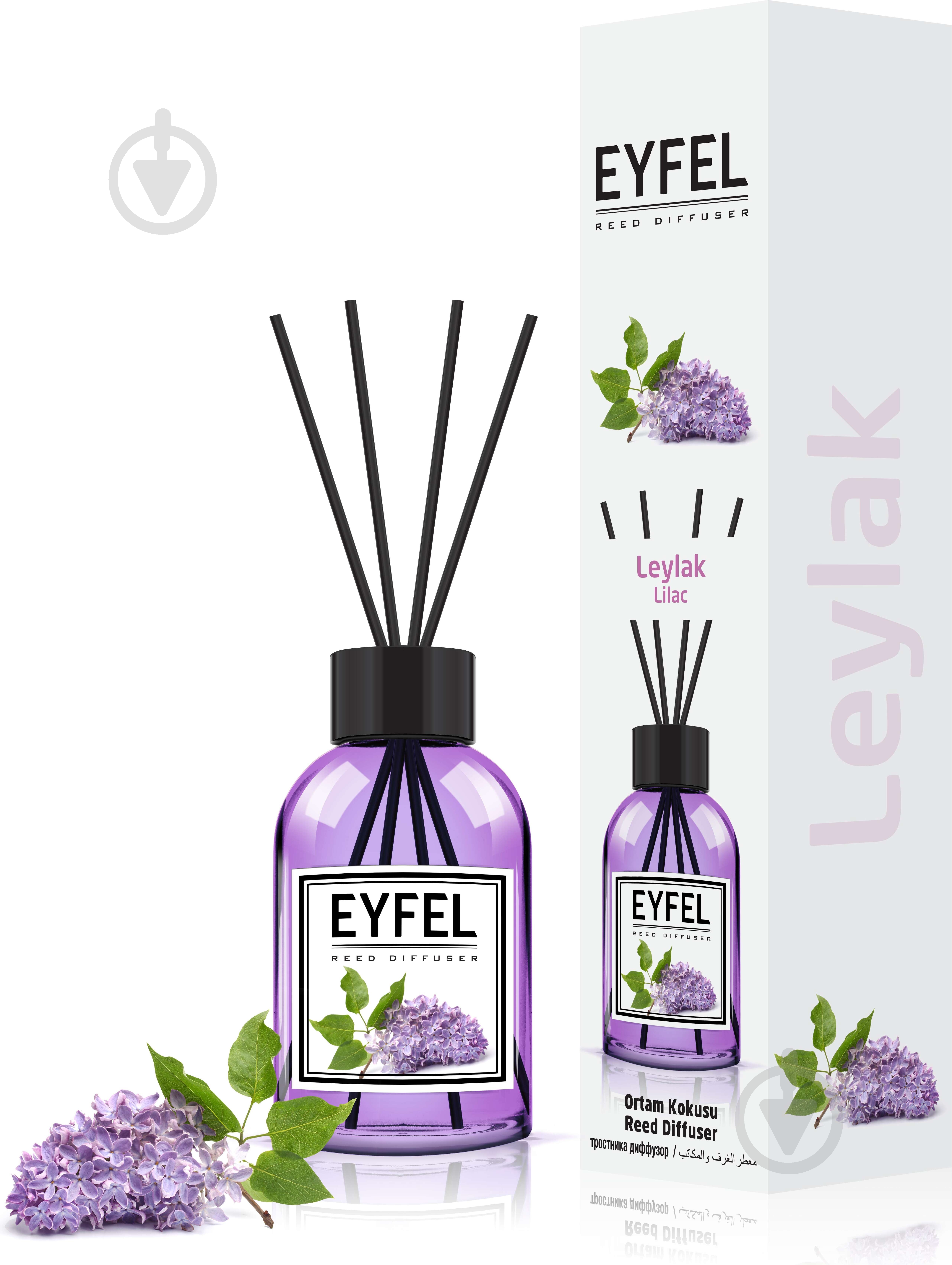 Аромадиффузор Eyfel Сирень 110 мл - фото 1