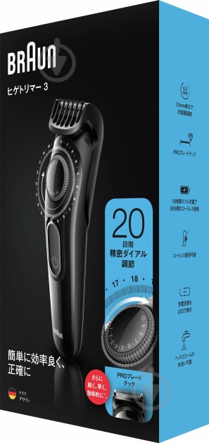 Триммер для бороды и усов Braun BT3222 - фото 4 Триммер для бороды и усов Braun BT3222 - фото 4