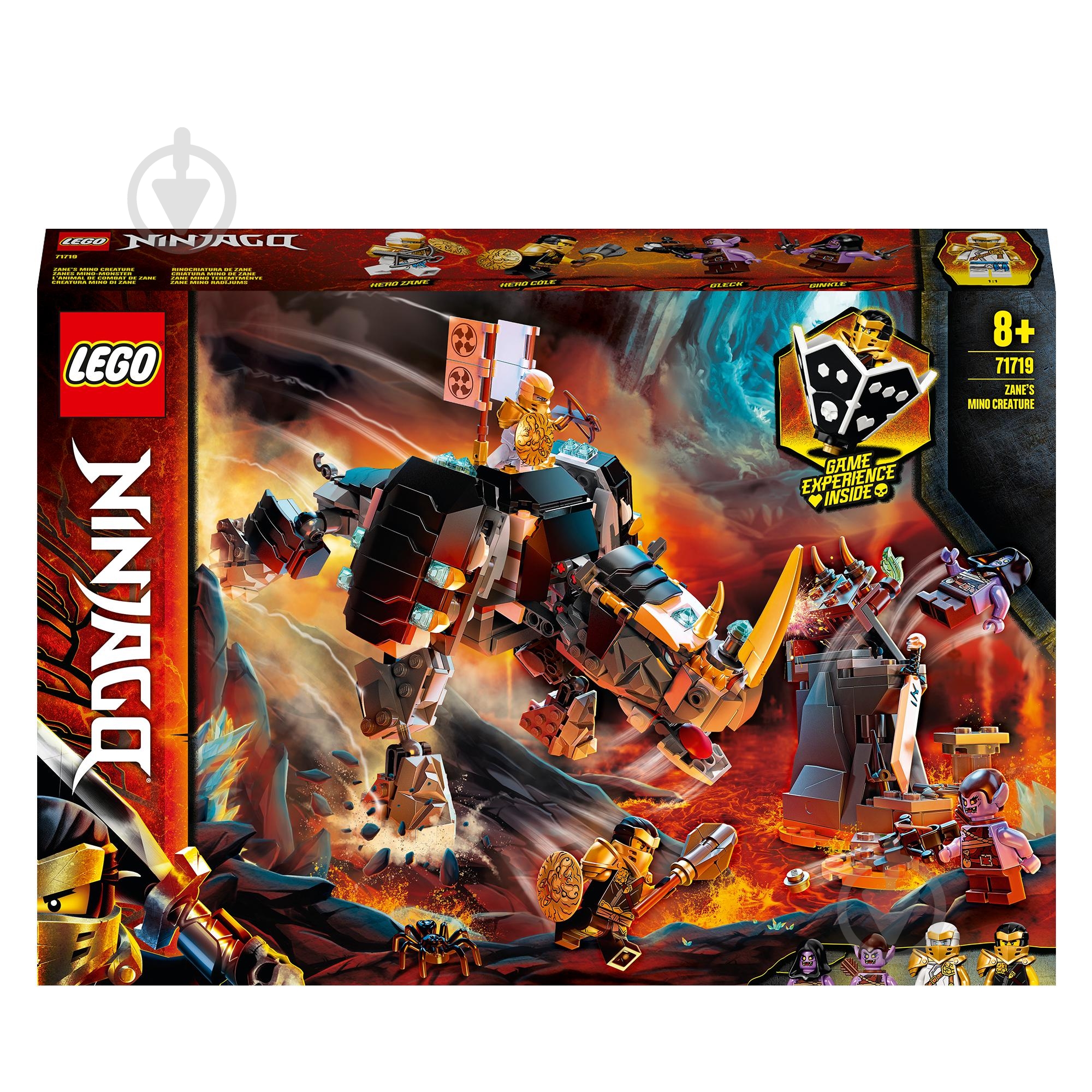 ᐉ Конструктор LEGO Ninjago Бронированный носорог Зейна 71719