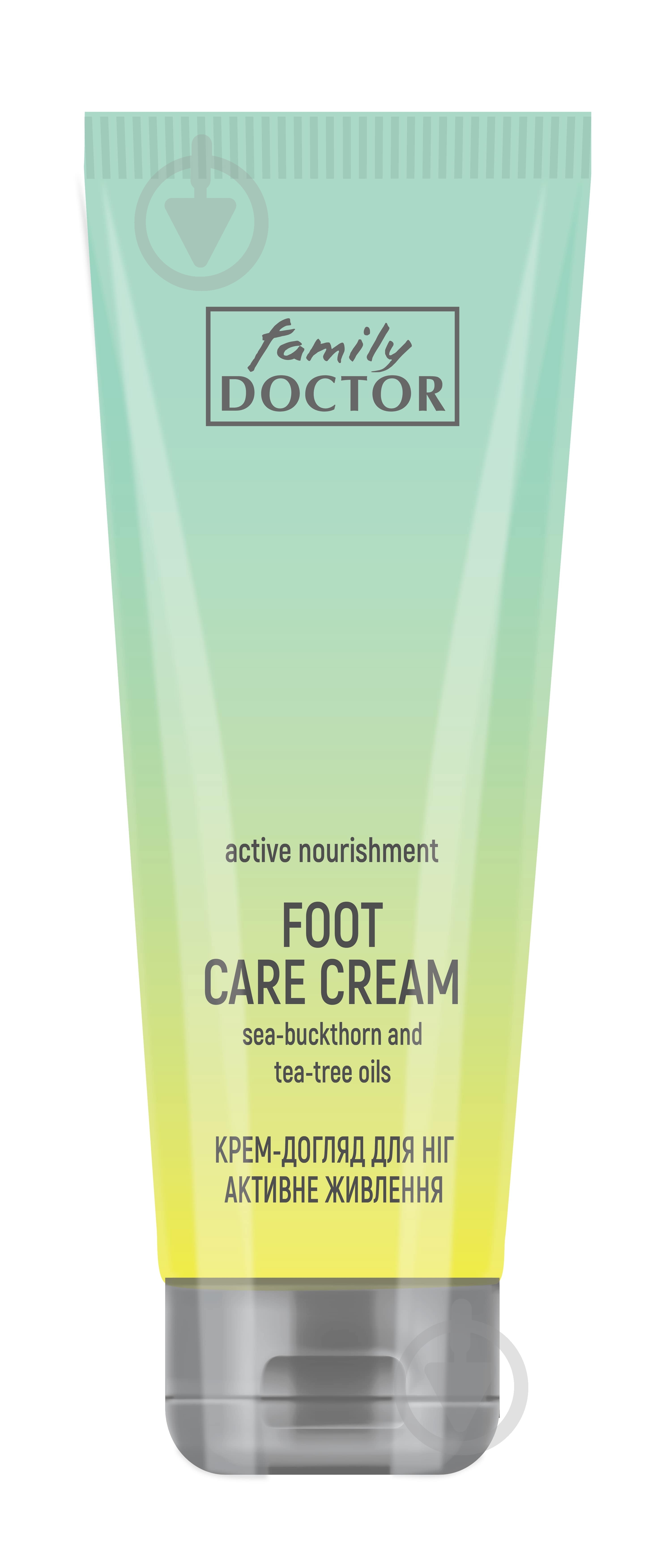 Крем для ног Family Doctor Активное питание с маслами чайного дерева, облепихи и шиповника 75 мл - фото 1 Крем для ног Family Doctor Активное питание с маслами чайного дерева, облепихи и шиповника 75 мл - фото 1