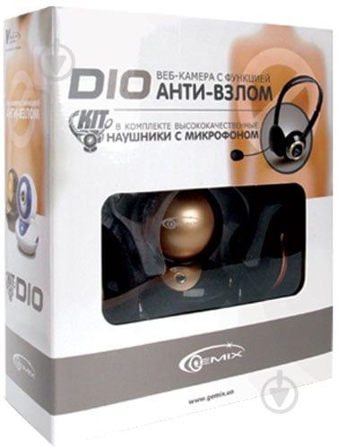 Веб-камера+гарнитура Gemix D10 KIT black/gold (04400028) - фото 4 Веб-камера+гарнитура Gemix D10 KIT black/gold (04400028) - фото 4