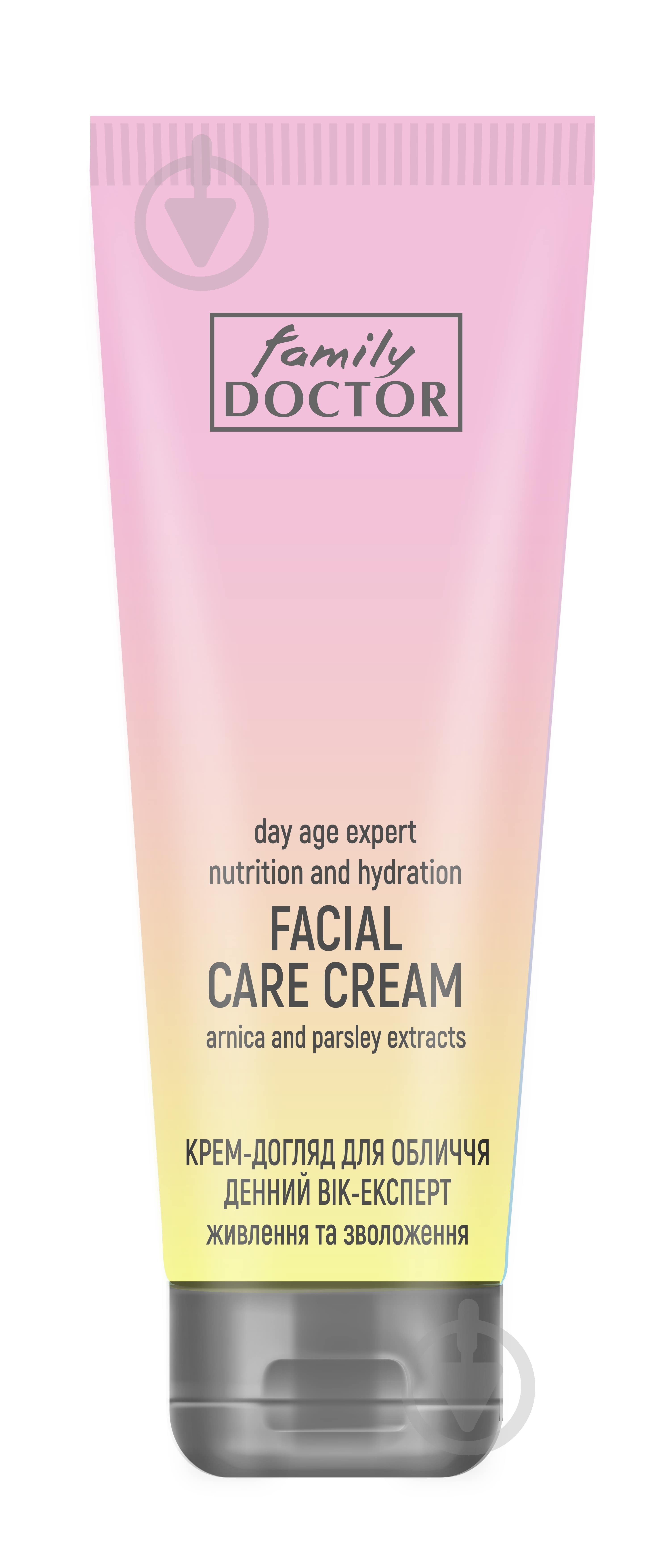 Крем денний Family Doctor Антивіковий 75 мл - фото 1 Крем денний Family Doctor Антивіковий 75 мл - фото 1