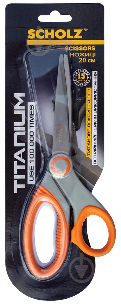 Ножницы TITANIUM 20 см 4261SCH SCHOLZ 04040741 - фото 1 Ножницы TITANIUM 20 см 4261SCH SCHOLZ 04040741 - фото 1