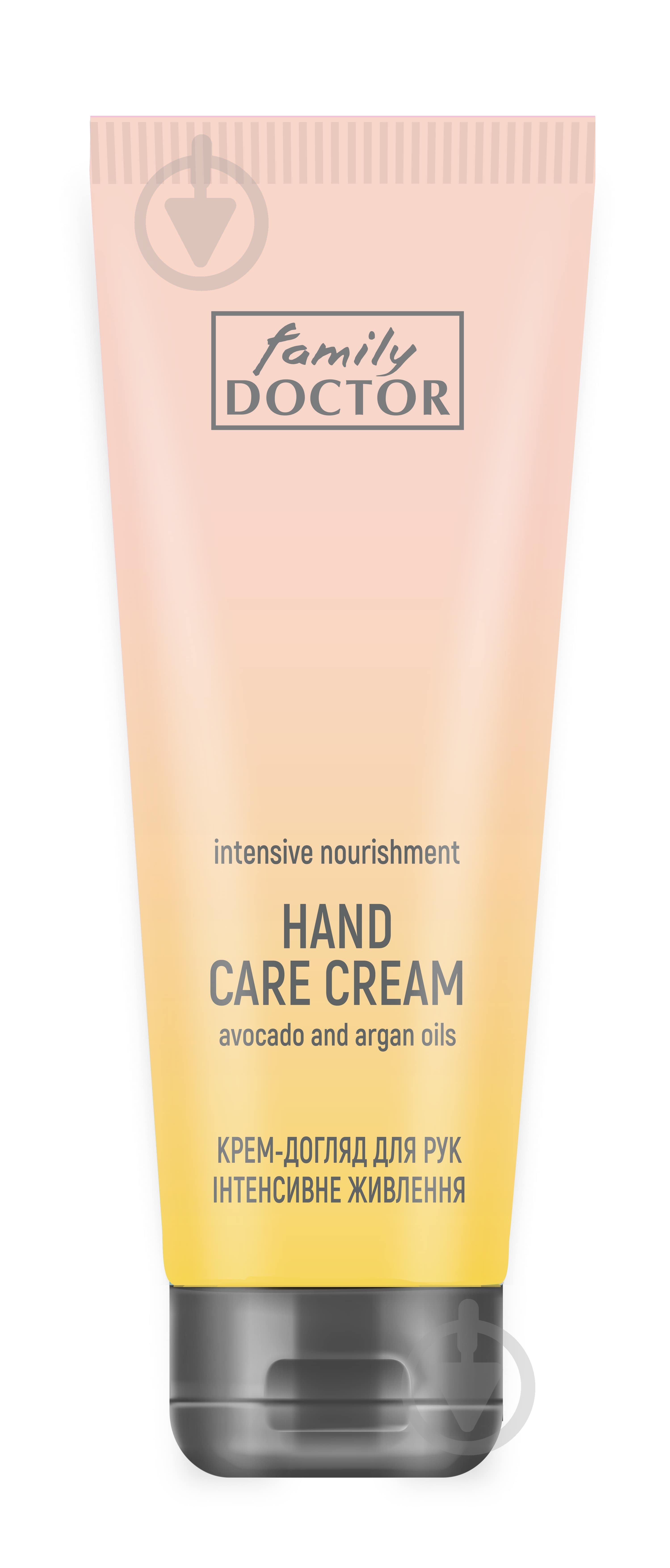 Крем для рук Family Doctor Интенсивное питание 75 мл - фото 1