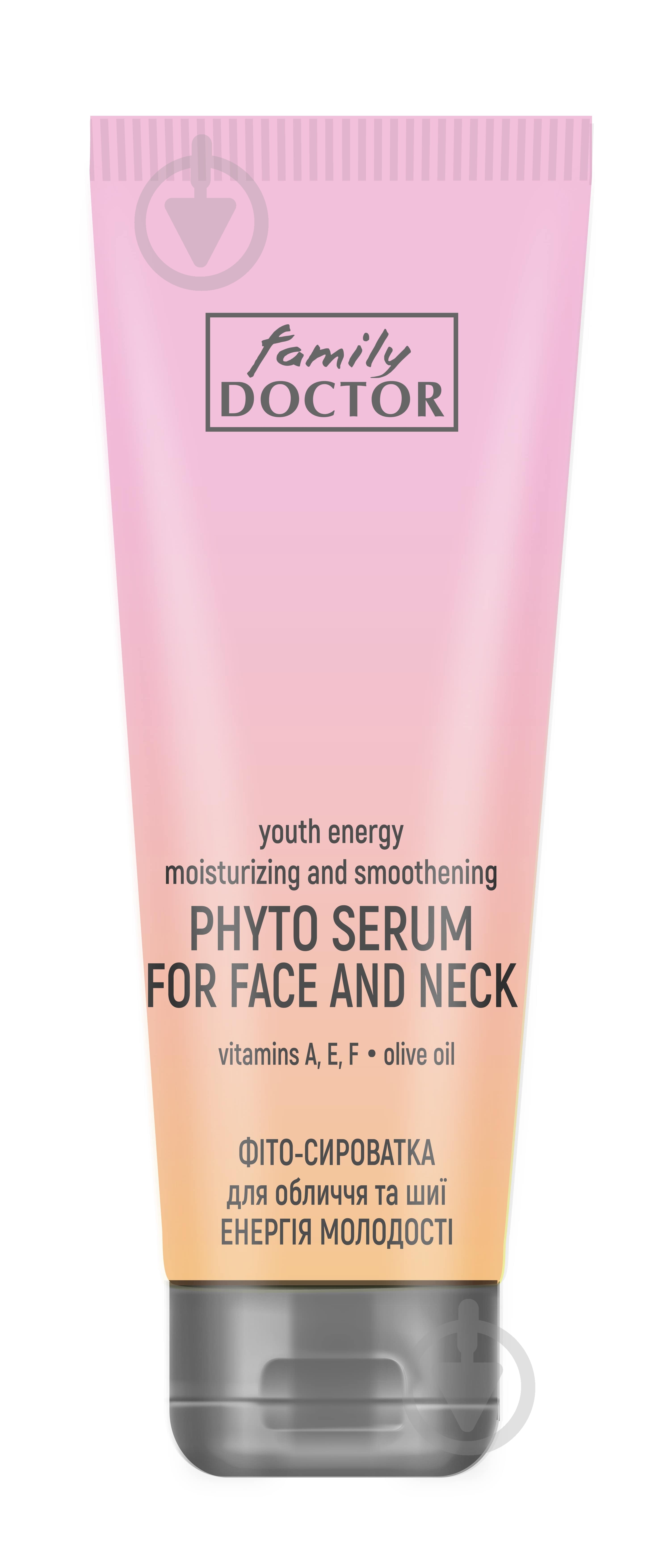 Сыворотка Family Doctor Антивозрастная 75 мл 90 г - фото 1