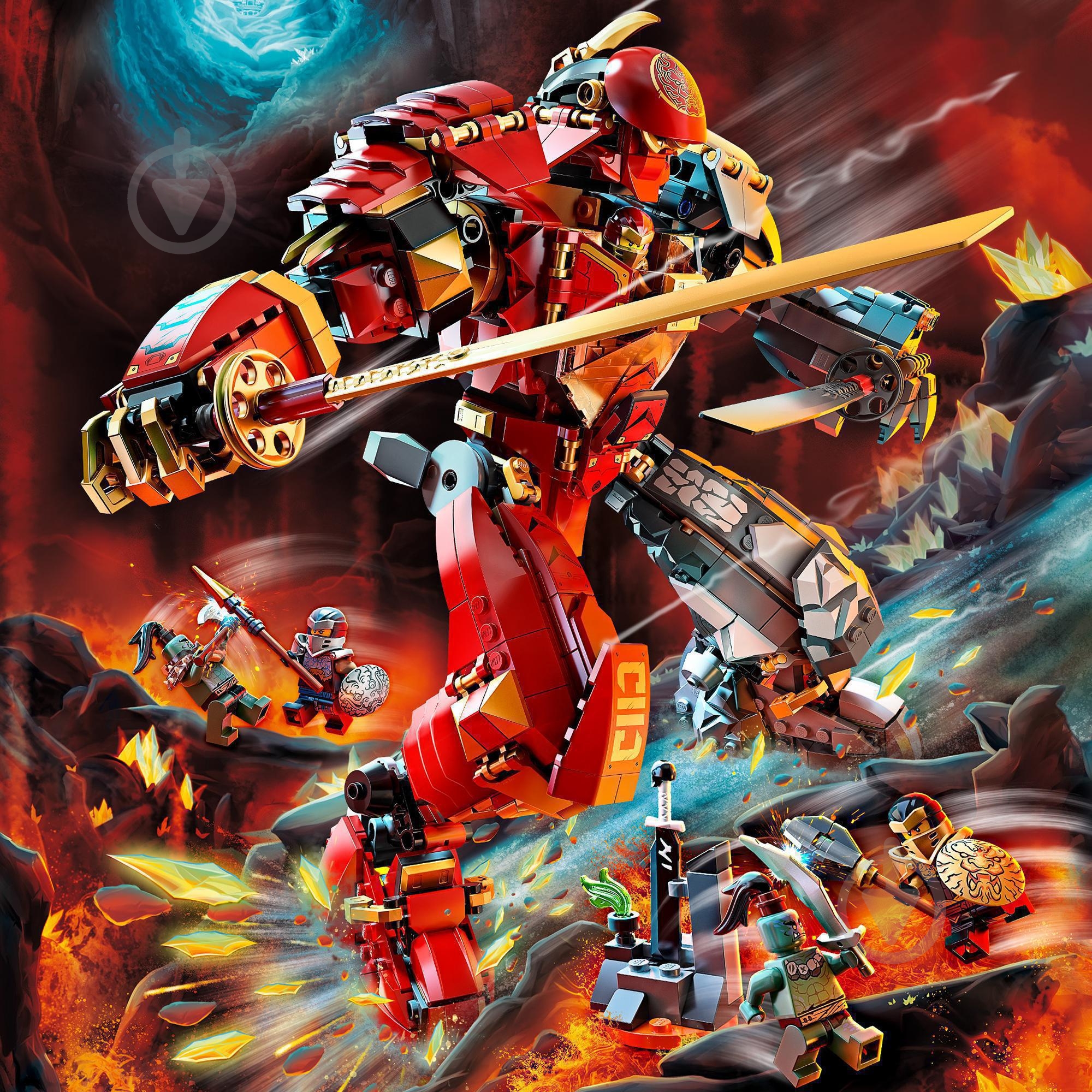 ᐉ Конструктор LEGO Ninjago Каменный робот огня 71720 • Купить в