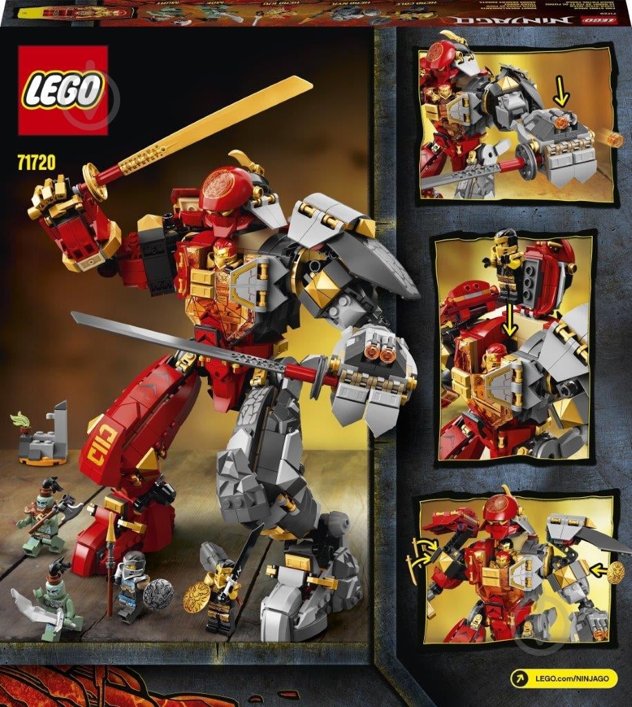 Конструктор LEGO Ninjago Вогнекам'яний робот 71720 - фото 4 Конструктор LEGO Ninjago Вогнекам'яний робот 71720 - фото 4