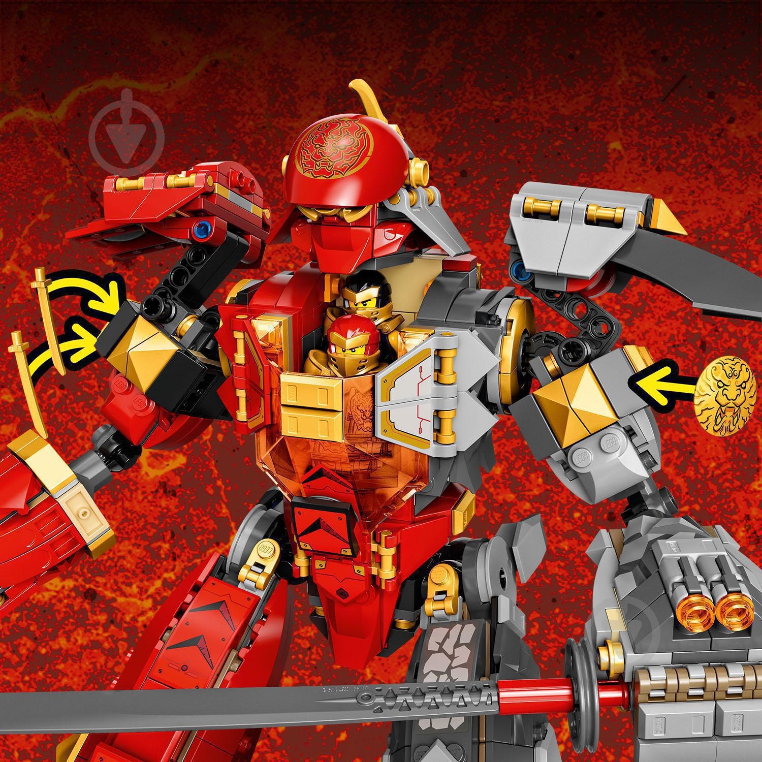 Конструктор LEGO Ninjago Вогнекам'яний робот 71720 - фото 12 Конструктор LEGO Ninjago Вогнекам'яний робот 71720 - фото 12