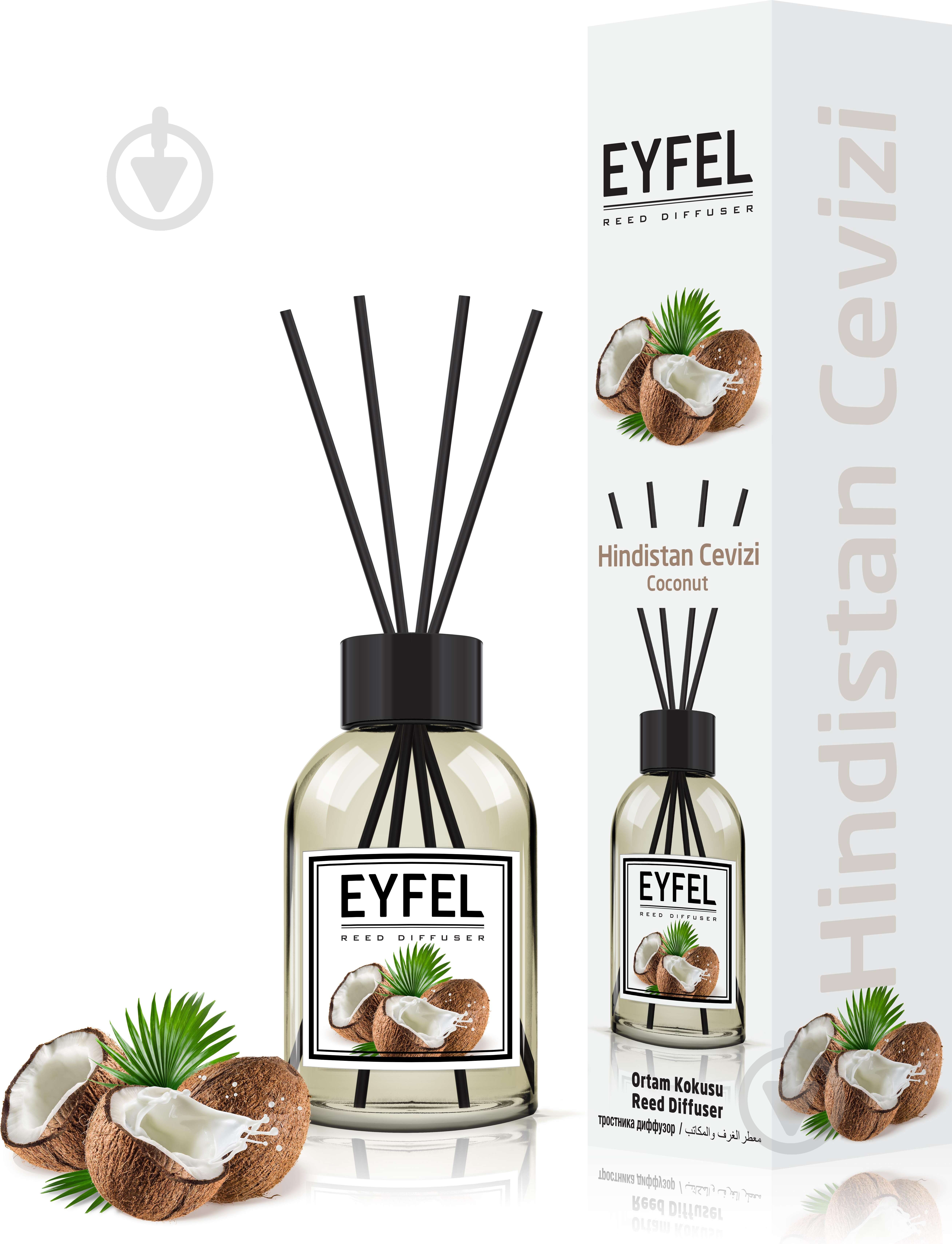 Аромадиффузор Eyfel Кокос 55 мл - фото 1 Аромадиффузор Eyfel Кокос 55 мл - фото 1