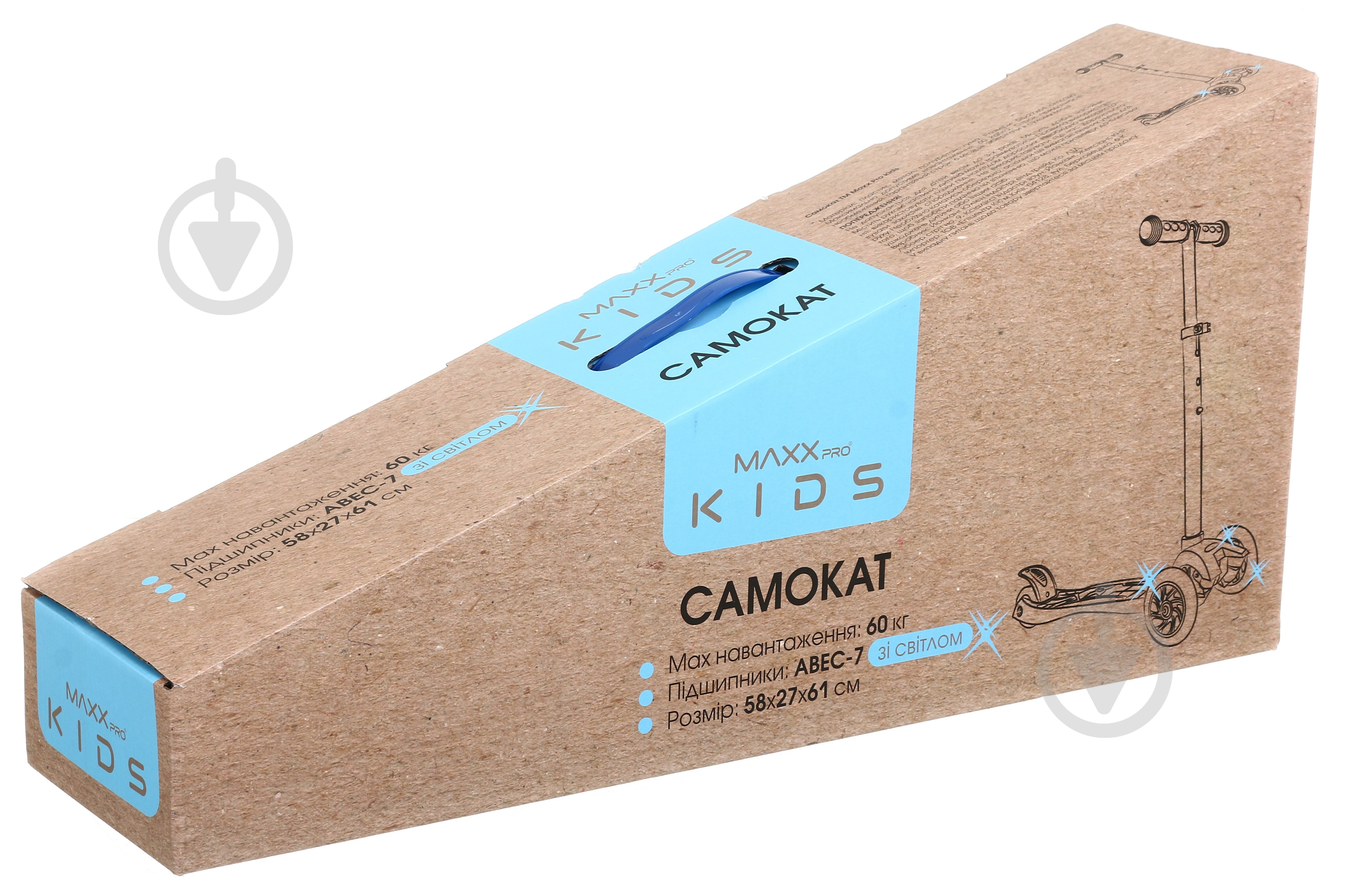 Самокат MaxxPro kids дитячий 3-колісний блакитний LS306/maxi - фото 8