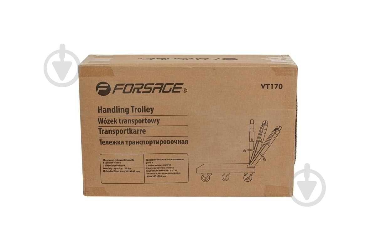 Тележка платформенная Forsage F-VT170 - фото 10 Тележка платформенная Forsage F-VT170 - фото 10
