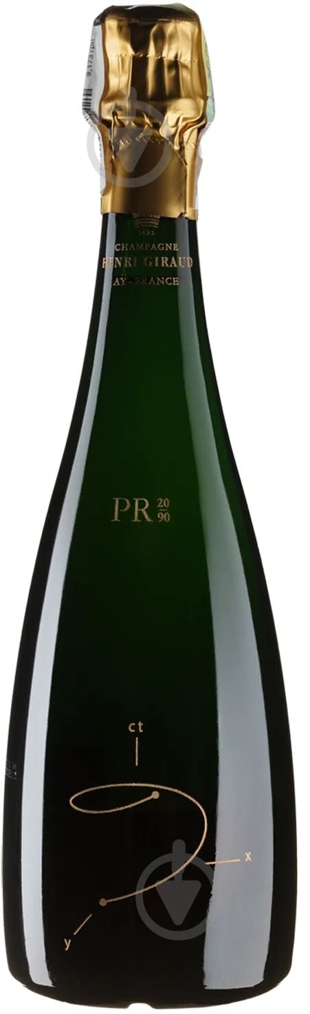 Вино игристое Henri Giraud Perpetual Reserve 90-20 0,75 л - фото 1 Вино игристое Henri Giraud Perpetual Reserve 90-20 0,75 л - фото 1