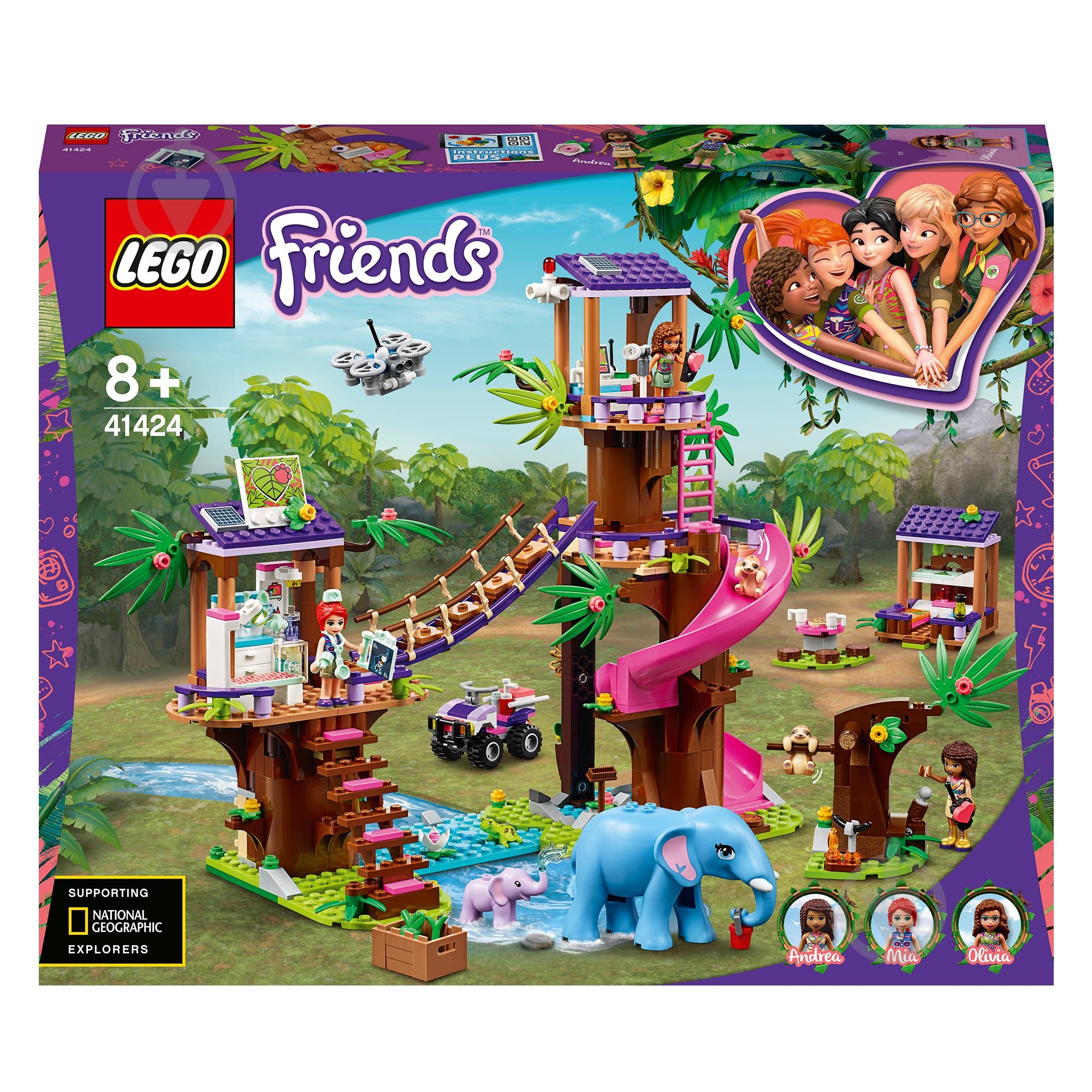 ᐉ Конструктор LEGO Friends Спасательная база в джунглях 41424