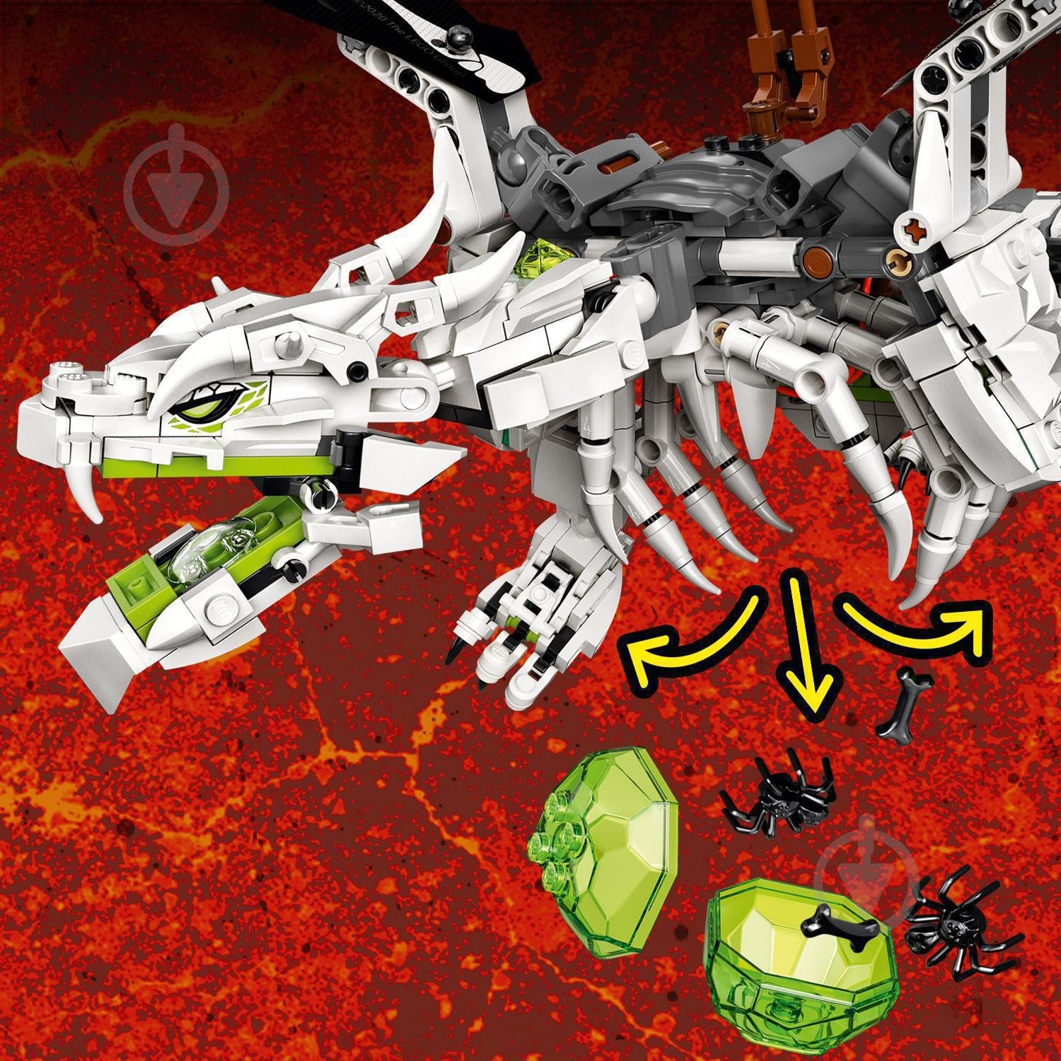 Конструктор LEGO Ninjago Дракон колдуна Скелета 71721 - фото 12 Конструктор LEGO Ninjago Дракон колдуна Скелета 71721 - фото 12